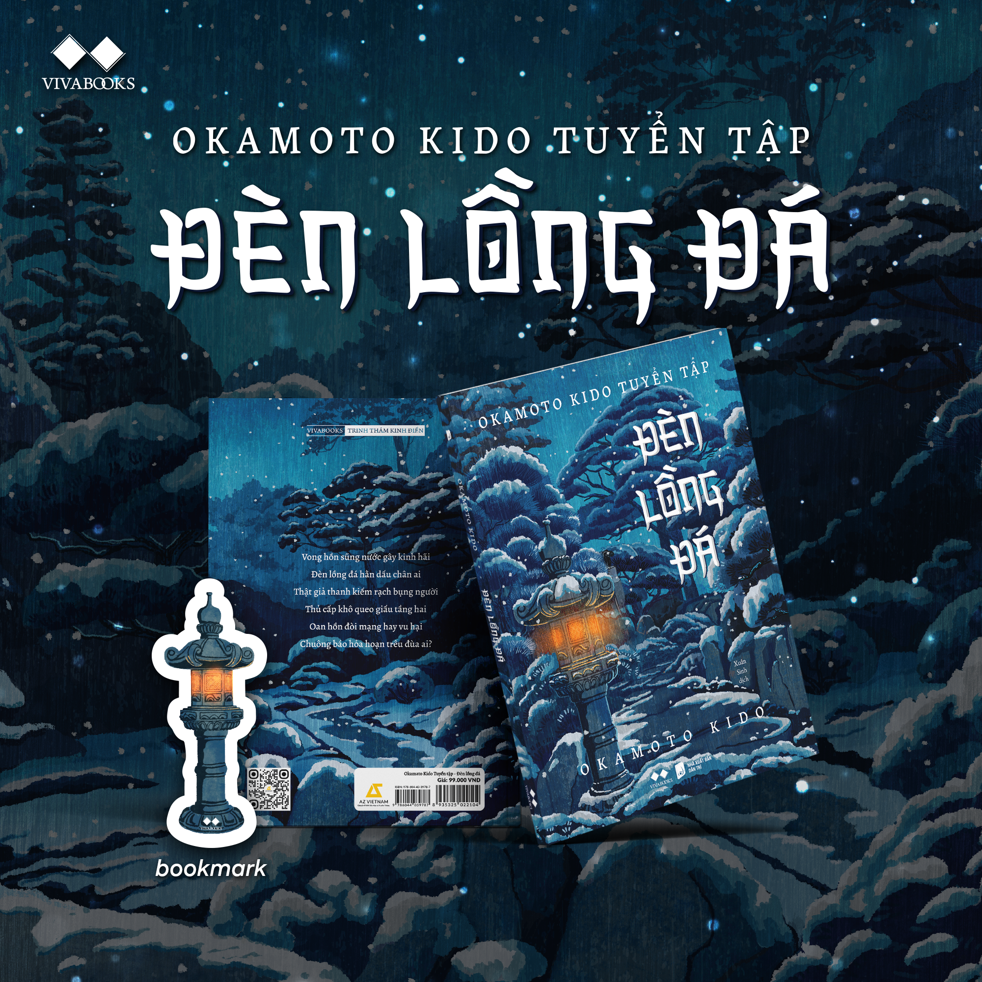 okamoto kido tuyển tập - đèn lồng đá