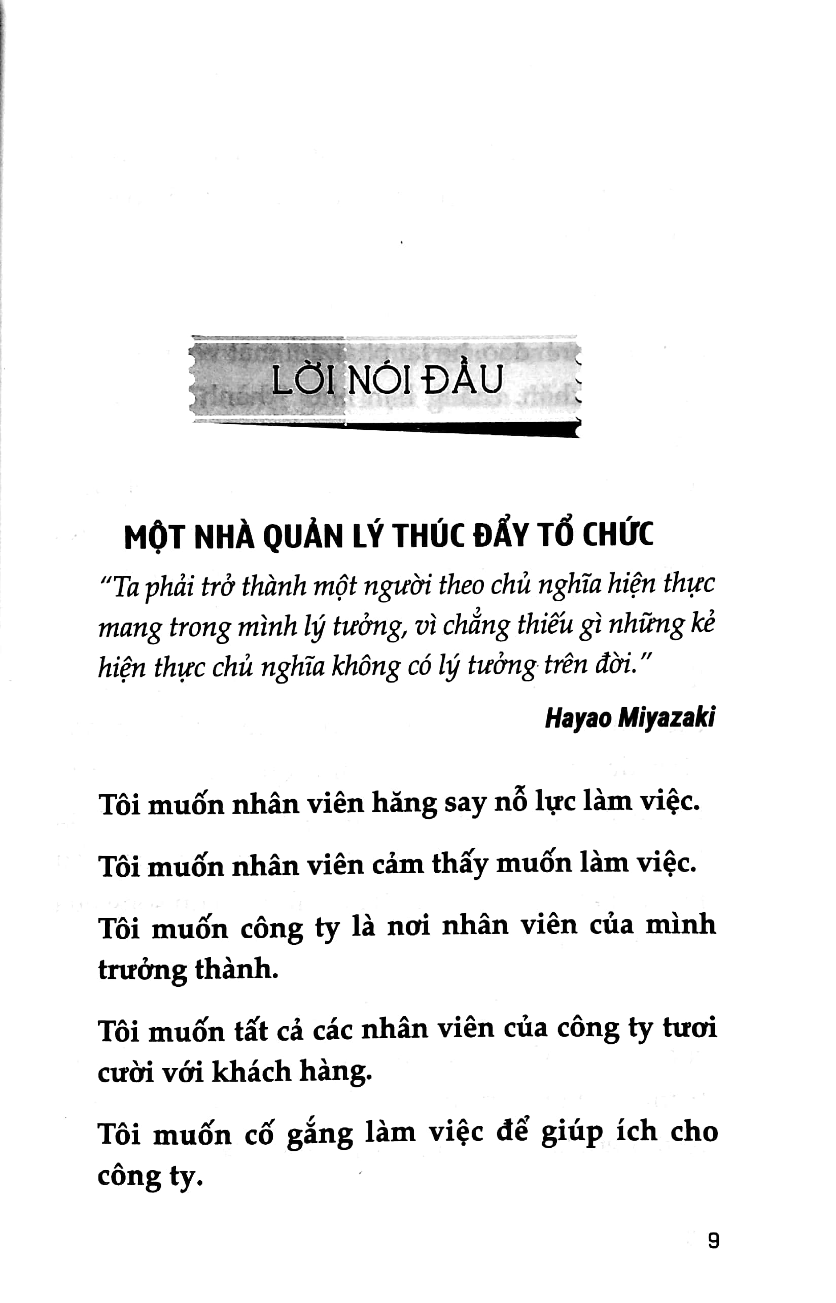 okr - phương pháp thiết lập mục tiêu và quản lý công việc vượt trội (tái bản)