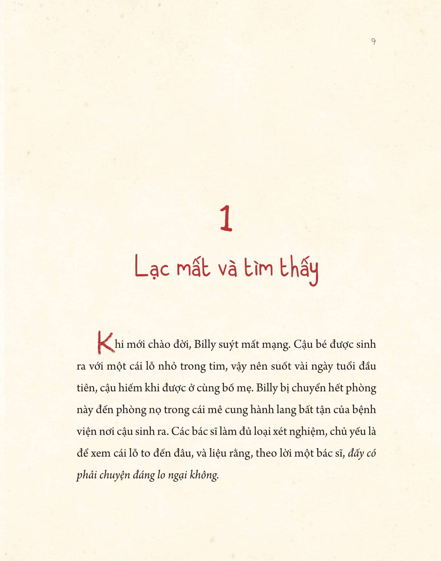 ollie "phiu liu" kí