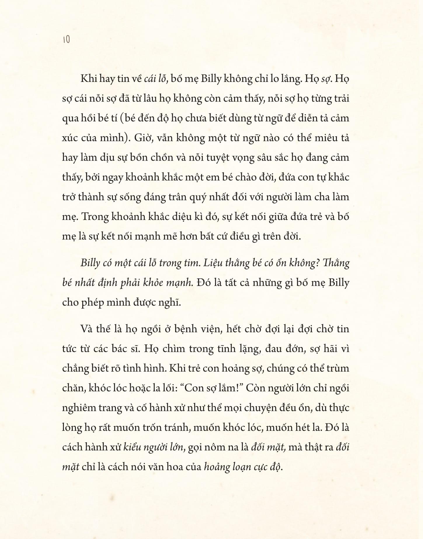 ollie "phiu liu" kí