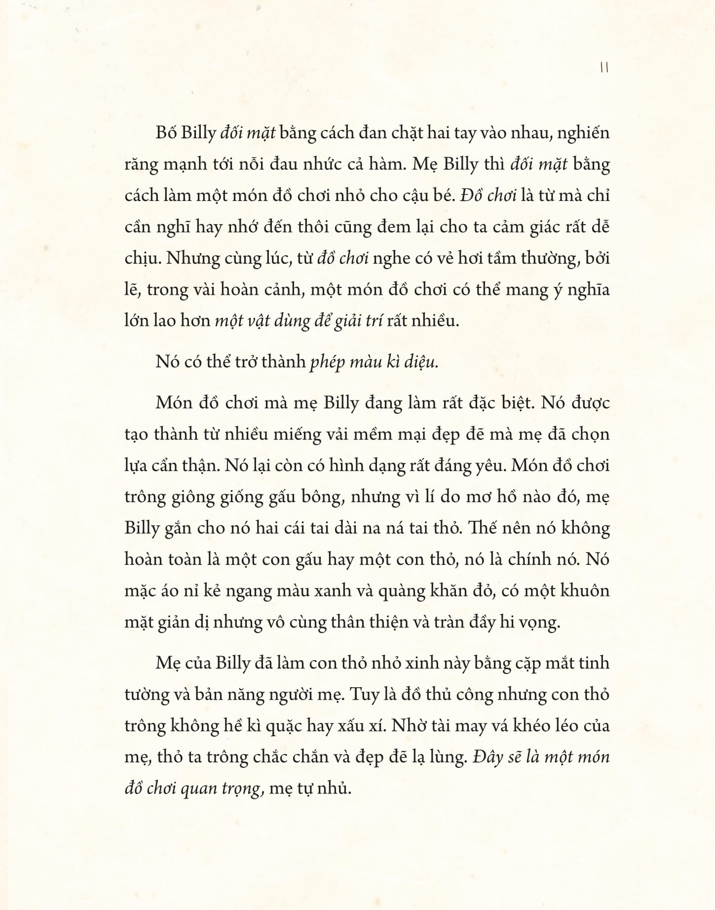 ollie "phiu liu" kí