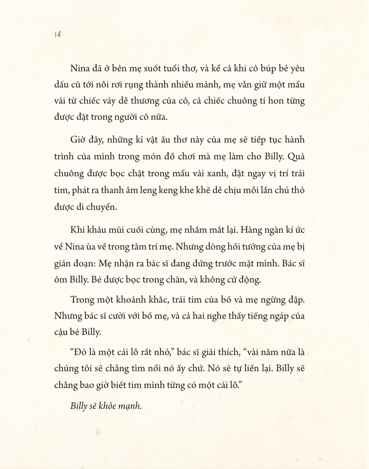 ollie "phiu liu" kí