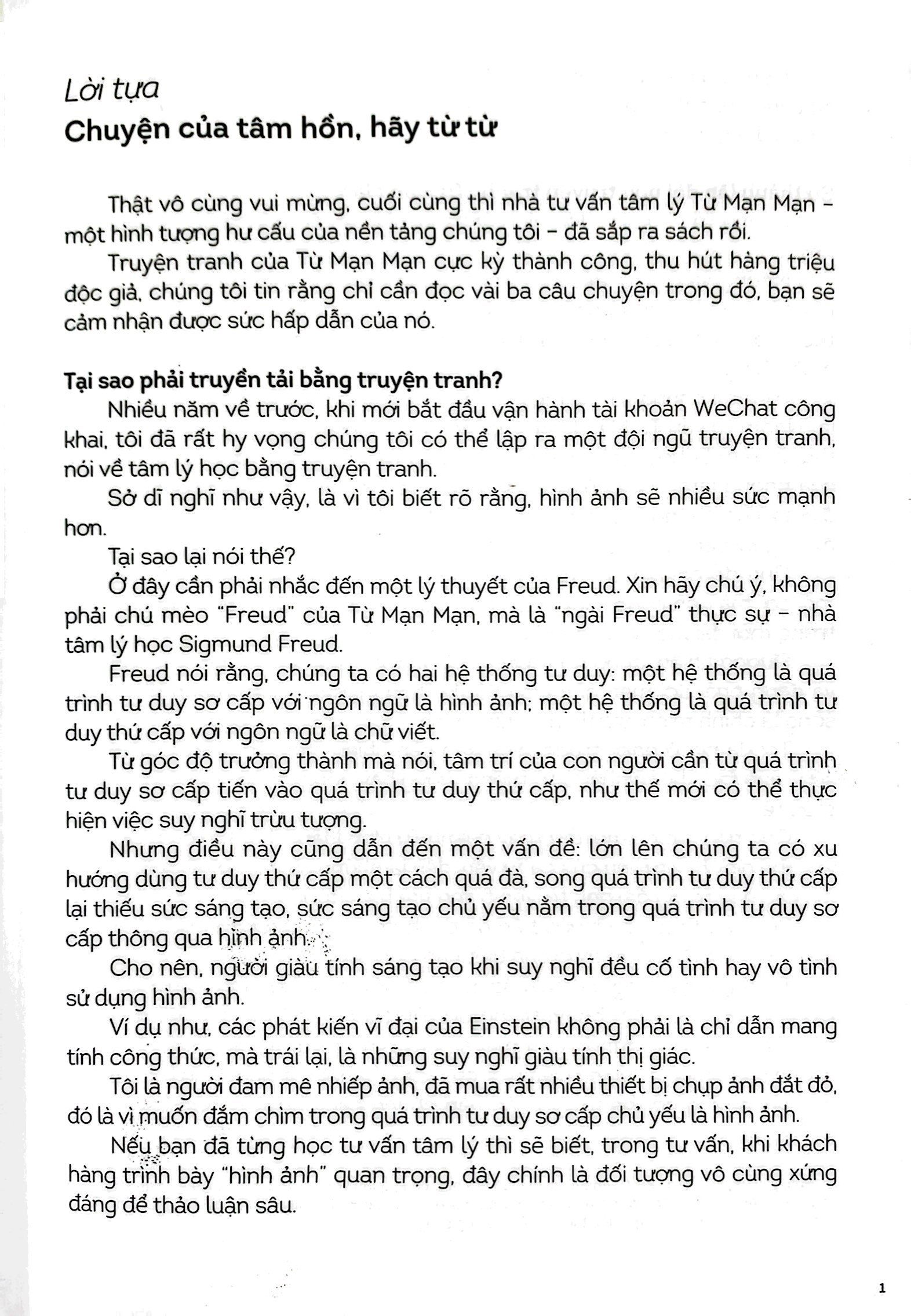 ôm lấy bản thân tuyệt vời