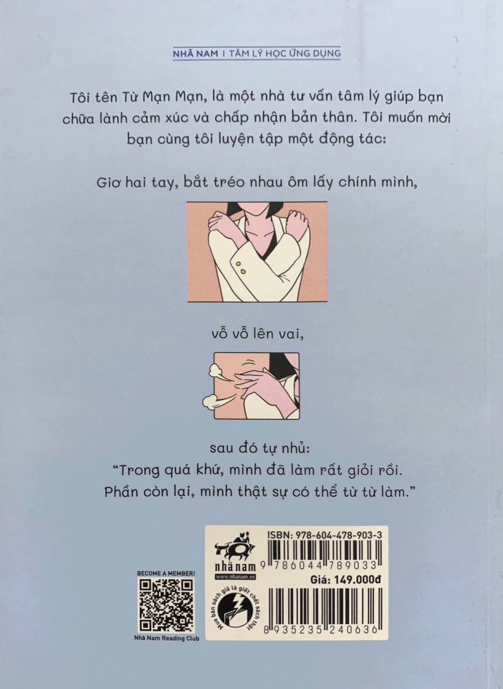 ôm lấy bản thân tuyệt vời