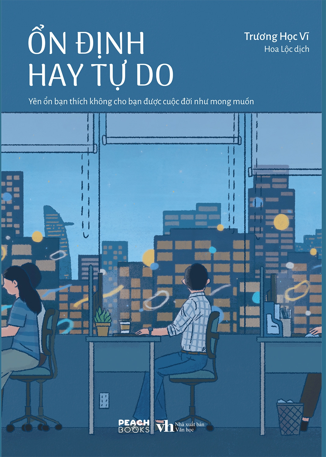 ổn định hay tự do?