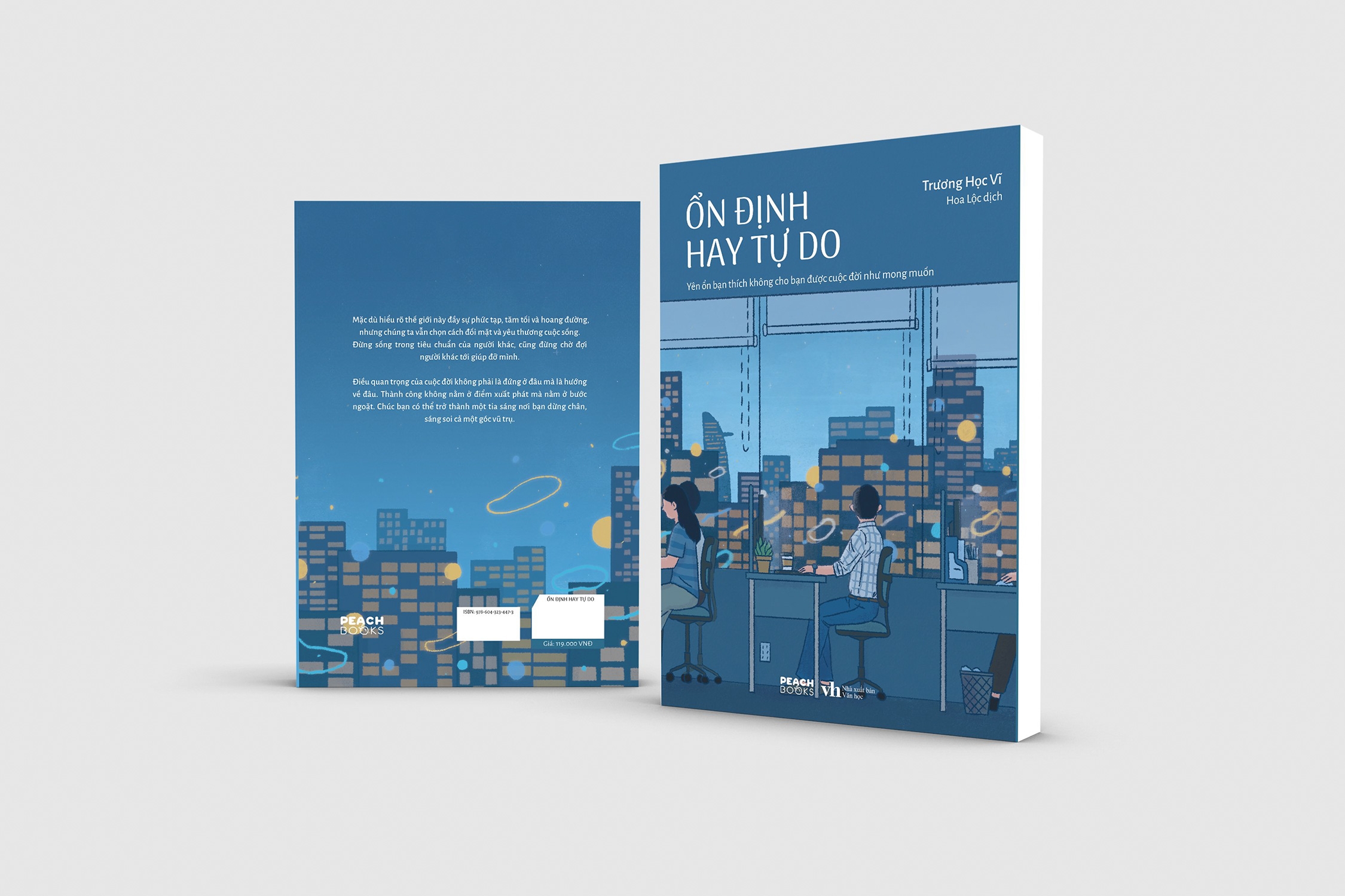 ổn định hay tự do?