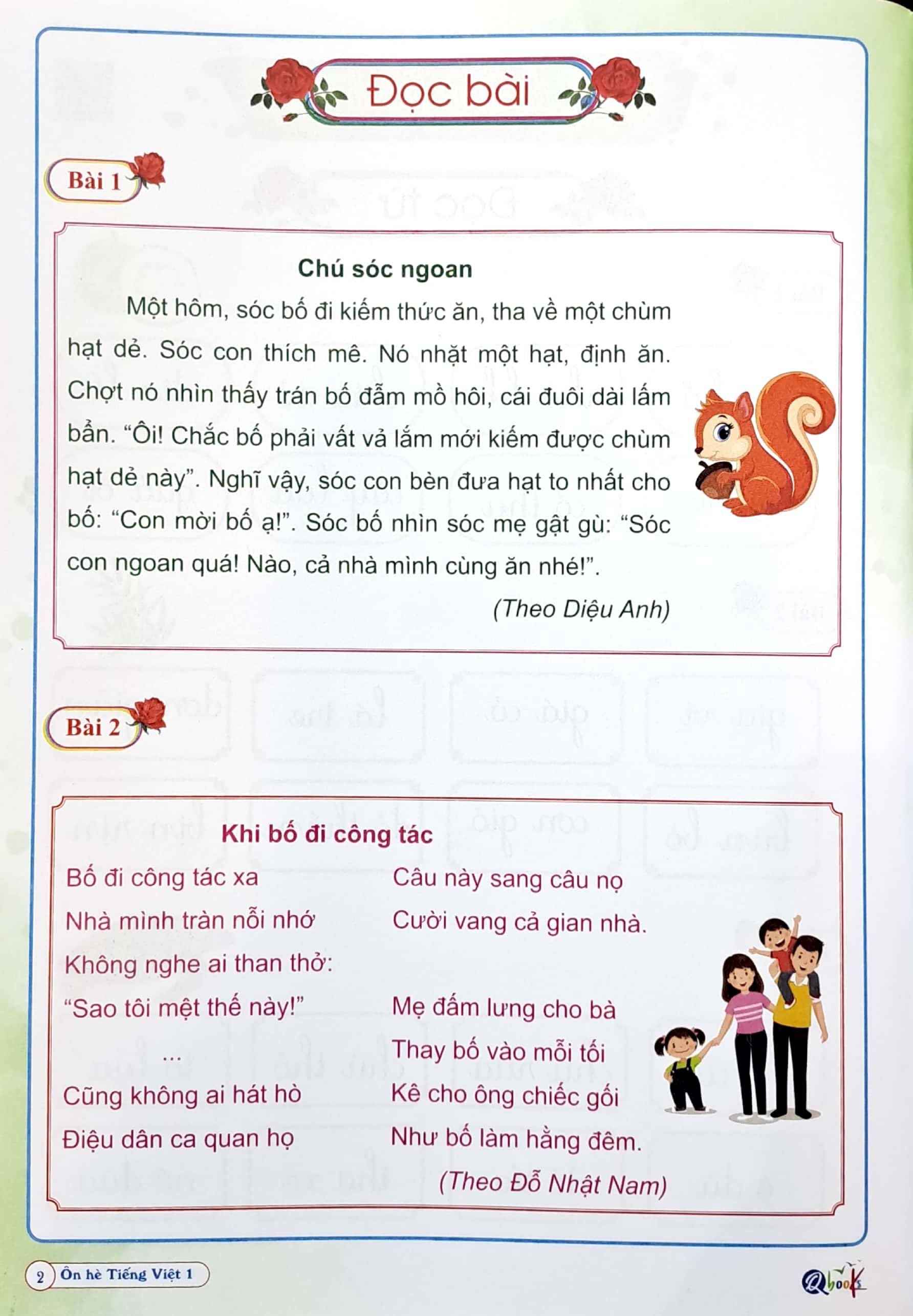 ôn hè tiếng việt 1 - dành cho học sinh lớp 1 lên lớp 2 (2023)