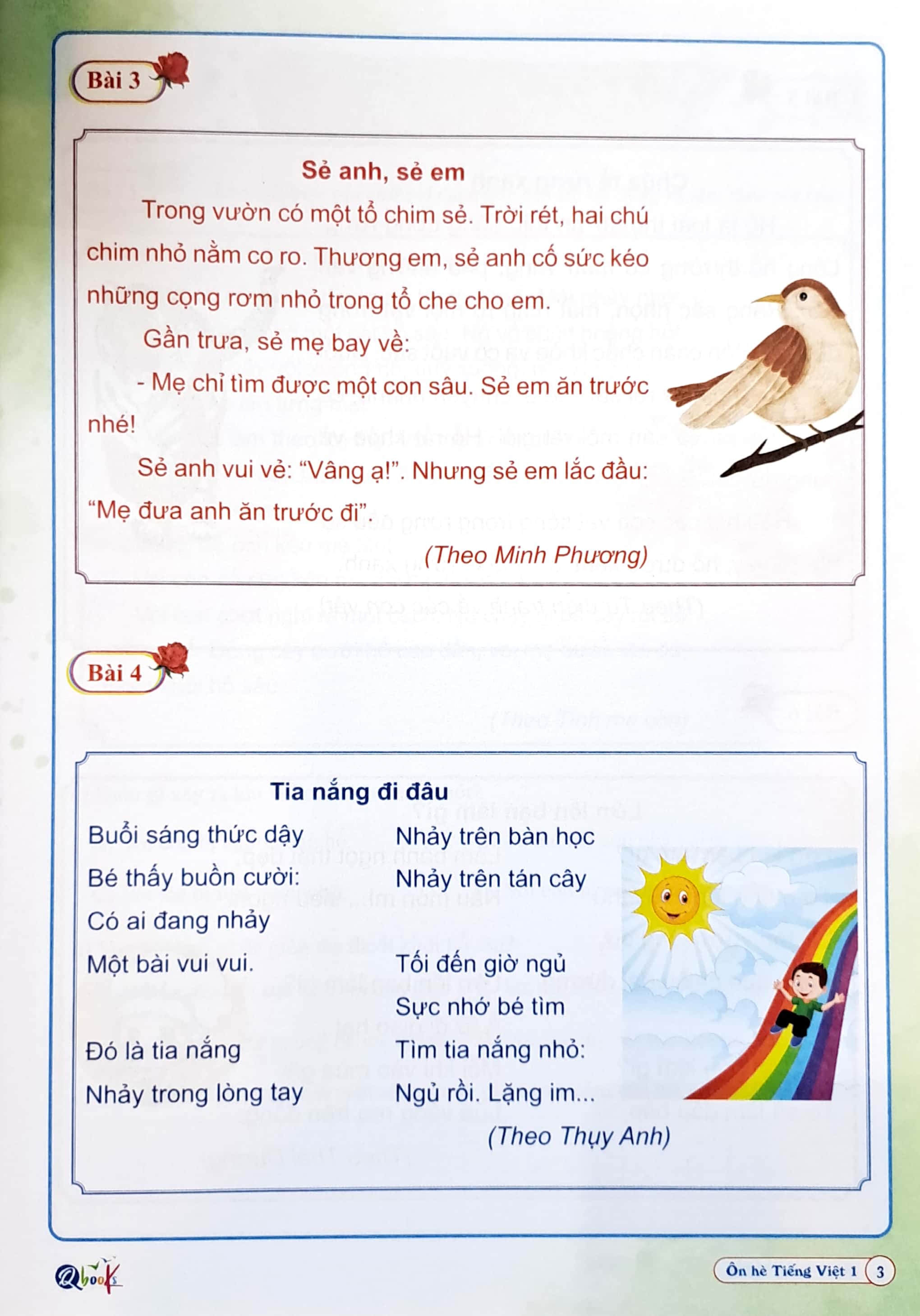 ôn hè tiếng việt 1 - dành cho học sinh lớp 1 lên lớp 2 (2023)