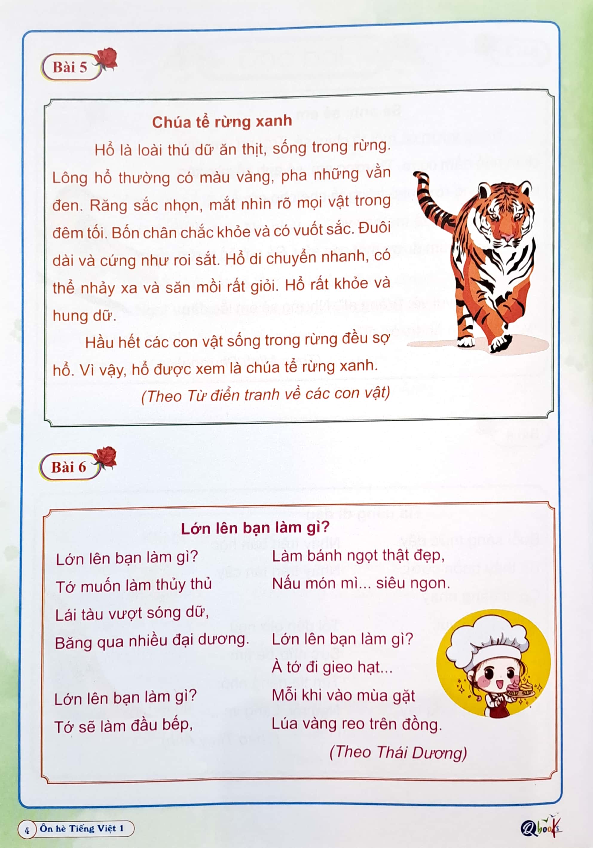 ôn hè tiếng việt 1 - dành cho học sinh lớp 1 lên lớp 2 (2023)