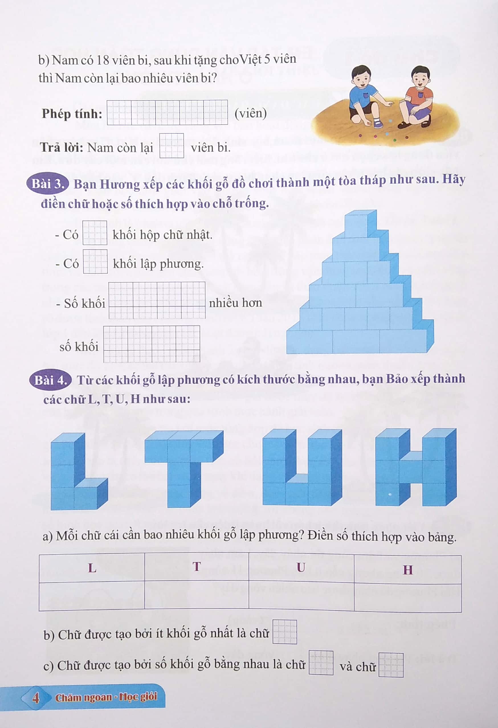 ôn hè toán 1 (biên soạn theo chương trình giáo dục phổ thông mới)