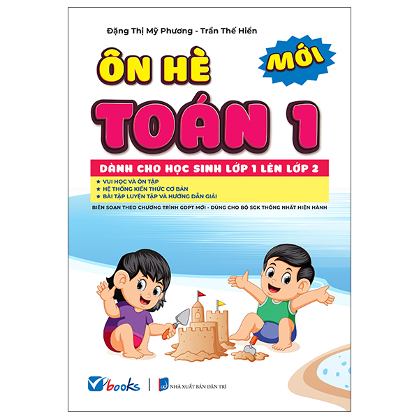Ôn Hè Toán 2 - Dành Cho Học Sinh Lớp 2 Lên Lớp 3 - Ảnh 3
