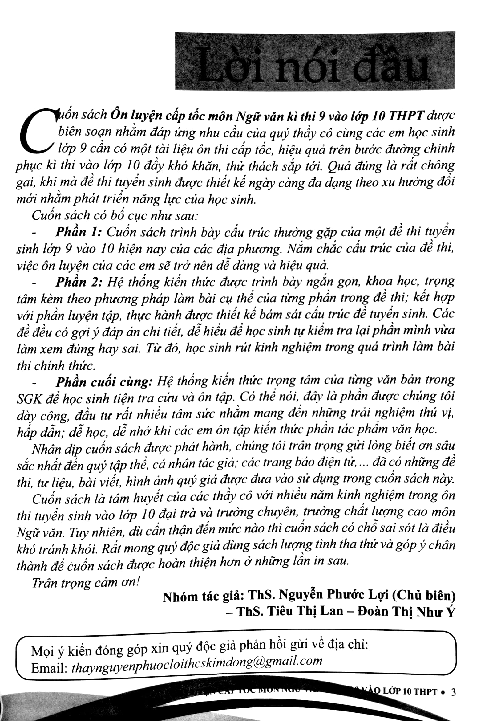 ôn luyện cấp tốc kỳ thi 9 vào lớp 10 thpt - môn ngữ văn
