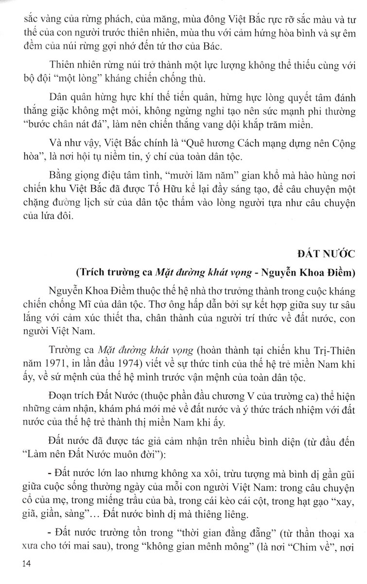 ôn luyện thi tốt nghiệp thpt năm 2024 - môn ngữ văn