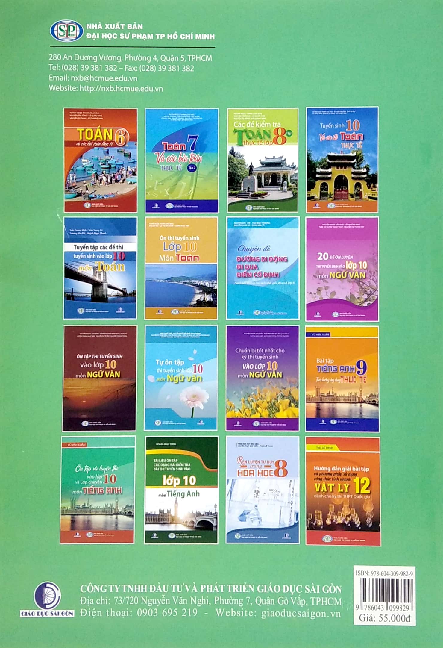 ôn luyện thi tuyển sinh vào lớp 10 - môn ngữ văn