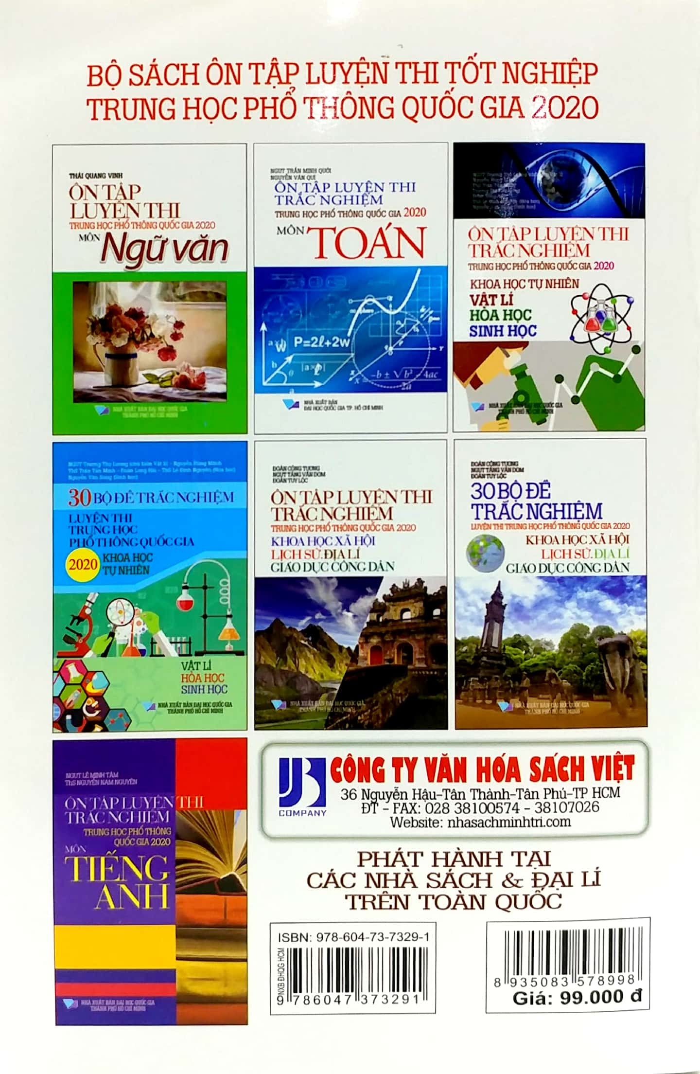 ôn tập luyện thi trắc nghiệm luyện thi thpt quốc gia 2020 - khoa học tự nhiên (vật lí - hóa học - sinh học)