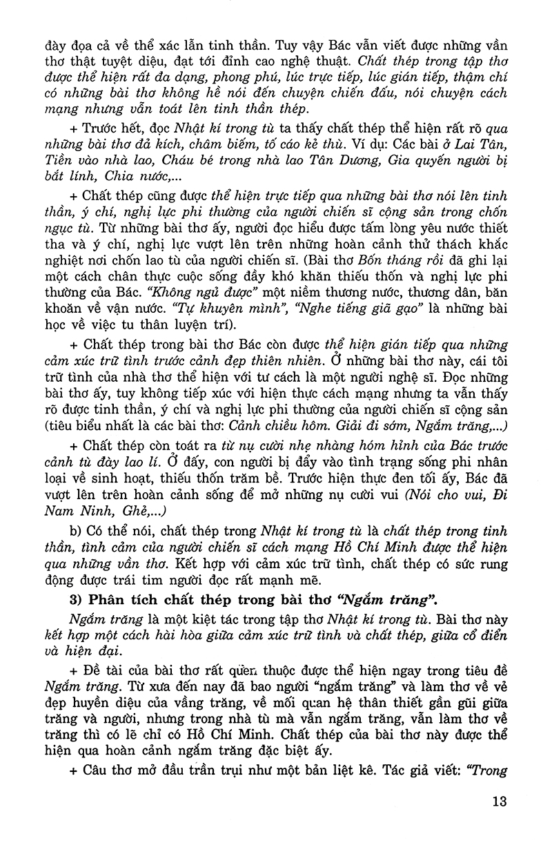 ôn tập luyện thi trắc nghiệm thpt quốc gia 2019 - môn văn