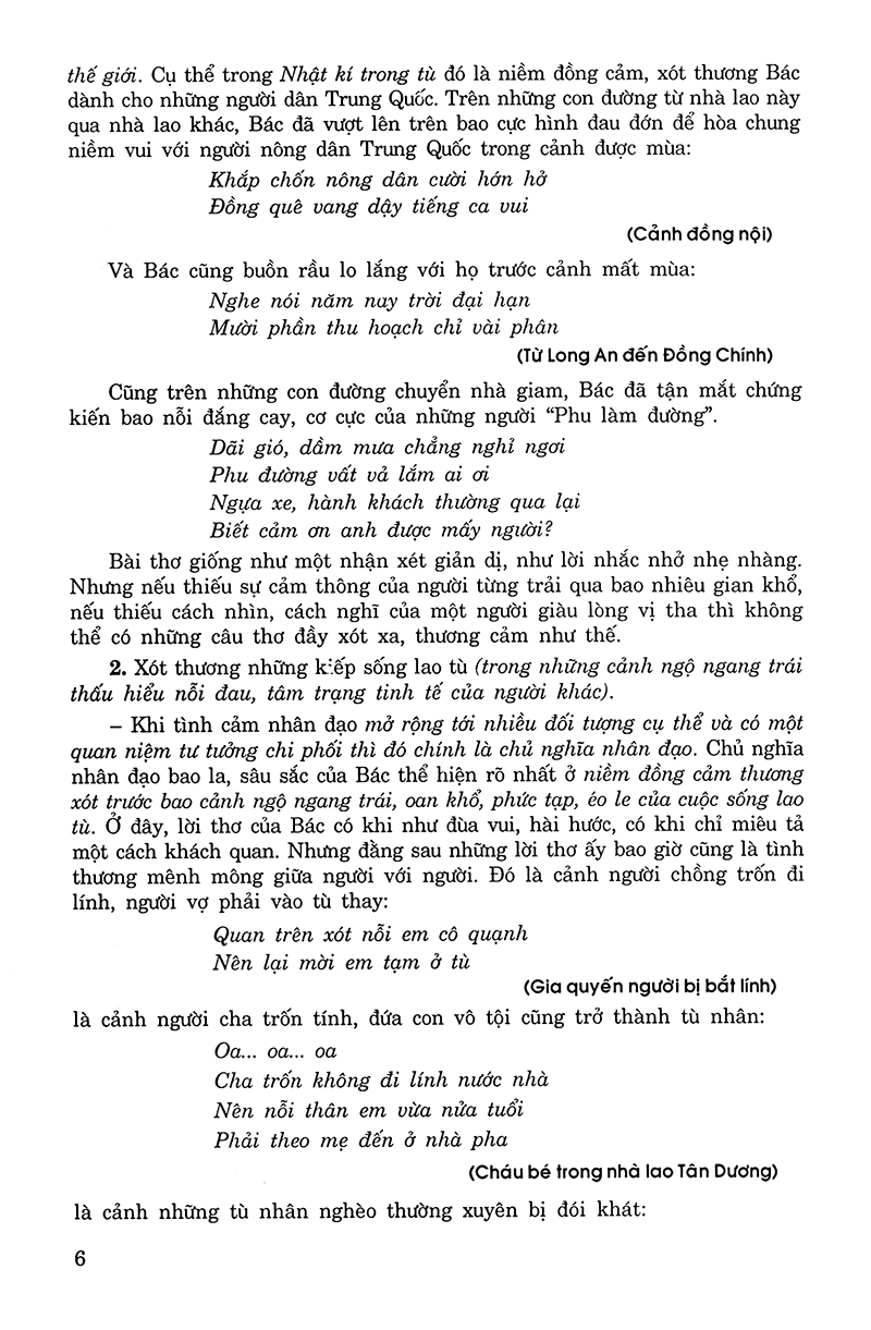 ôn tập luyện thi trắc nghiệm thpt quốc gia 2019 - môn văn