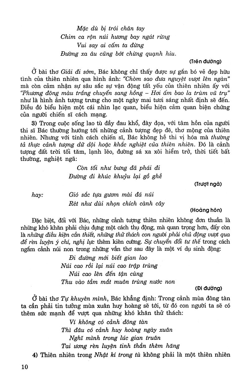 ôn tập luyện thi trắc nghiệm thpt quốc gia 2019 - môn văn