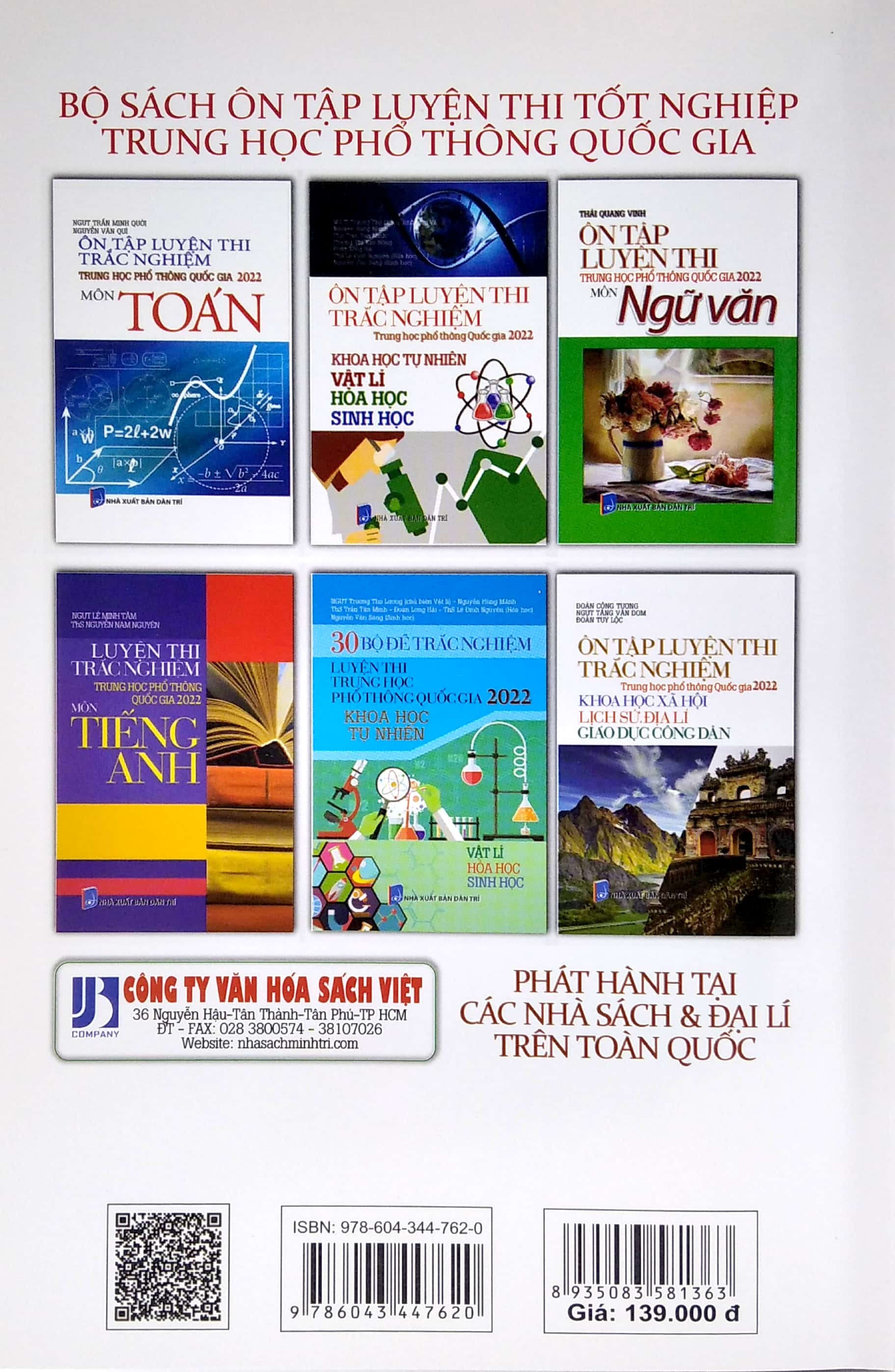 ôn tập luyện thi trắc nghiệm - thpt quốc gia 2022 - môn toán