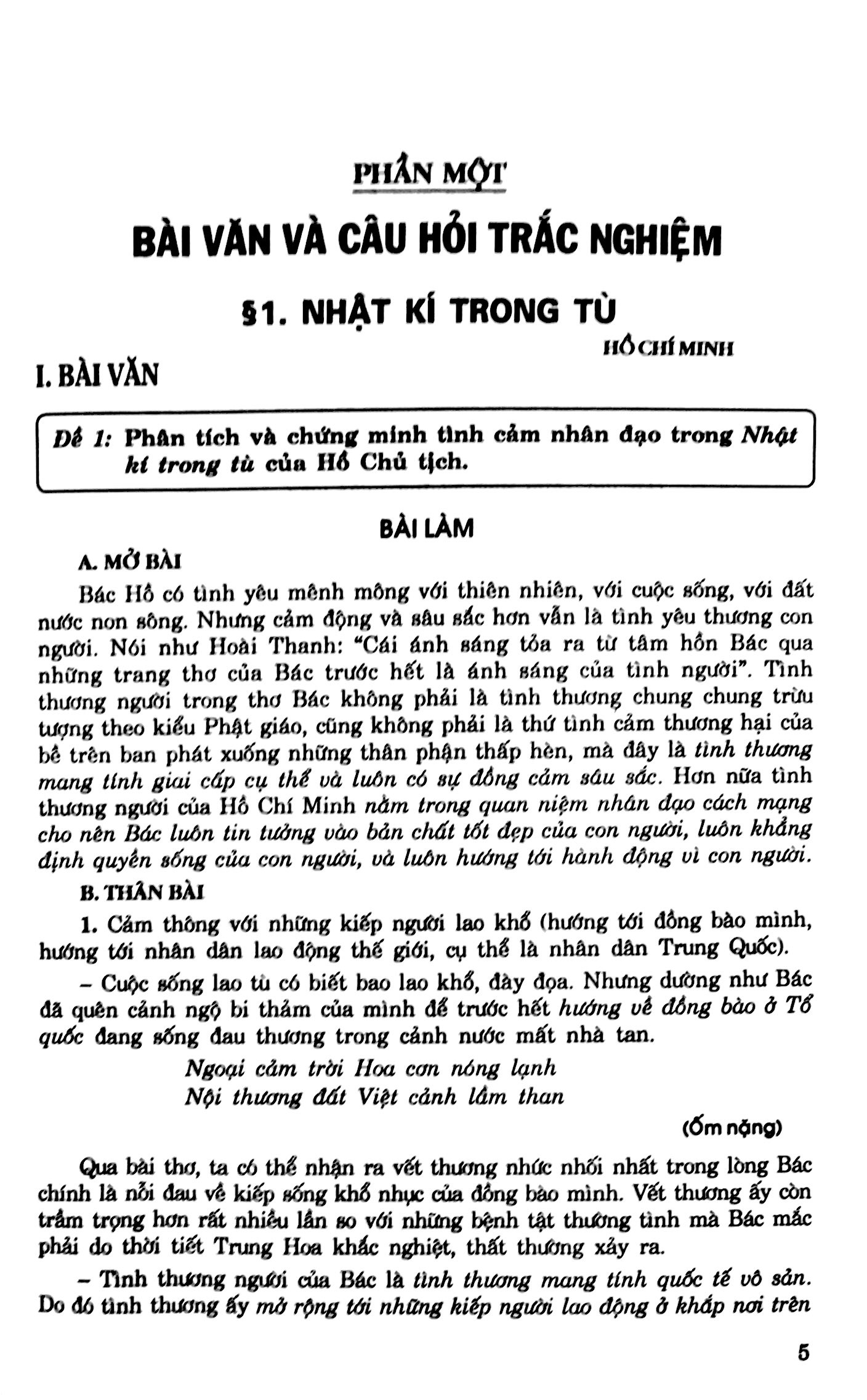 ôn tập luyện thi trắc nghiệm thpt quốc gia môn ngữ văn năm 2017