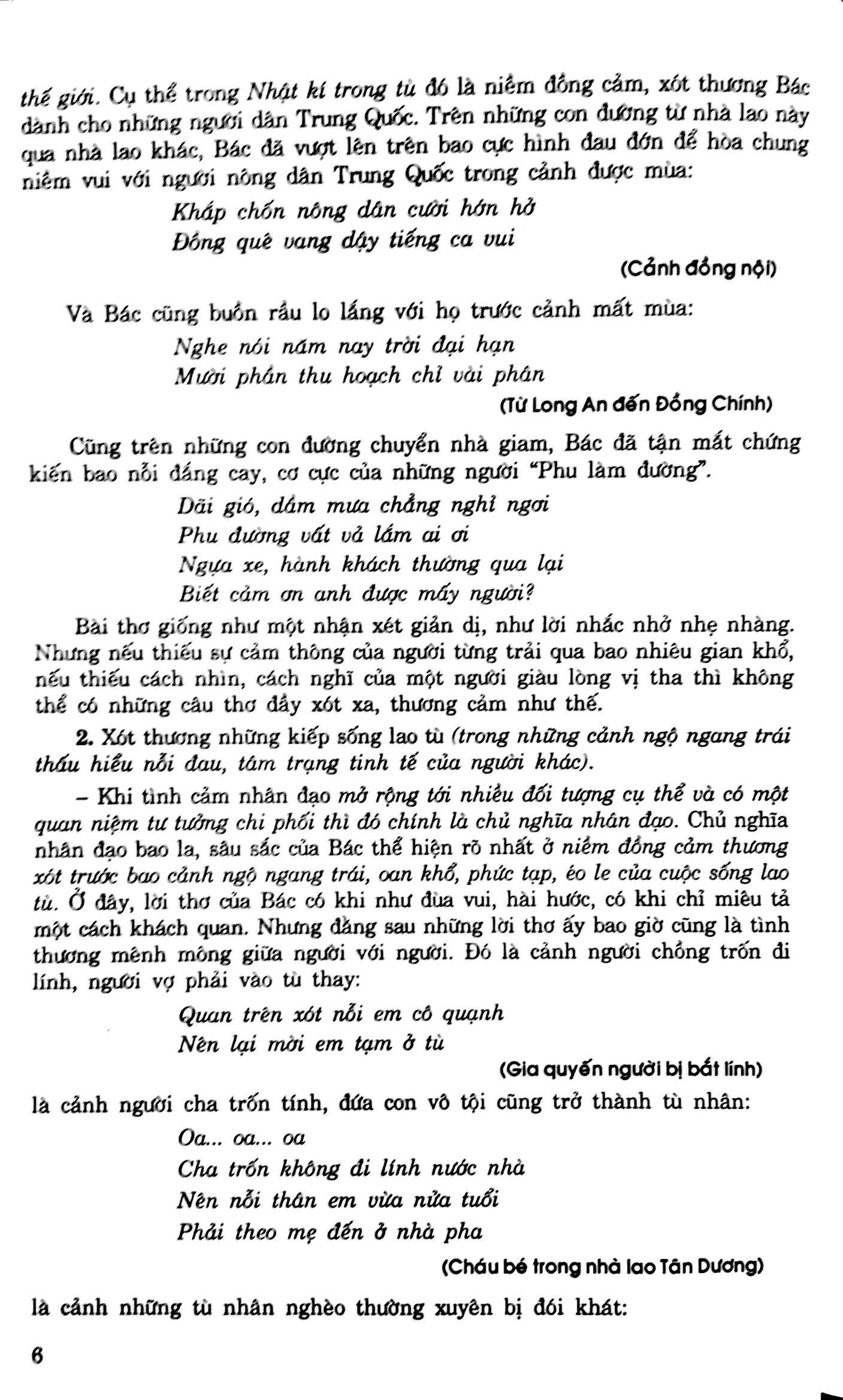ôn tập luyện thi trắc nghiệm thpt quốc gia môn ngữ văn năm 2017
