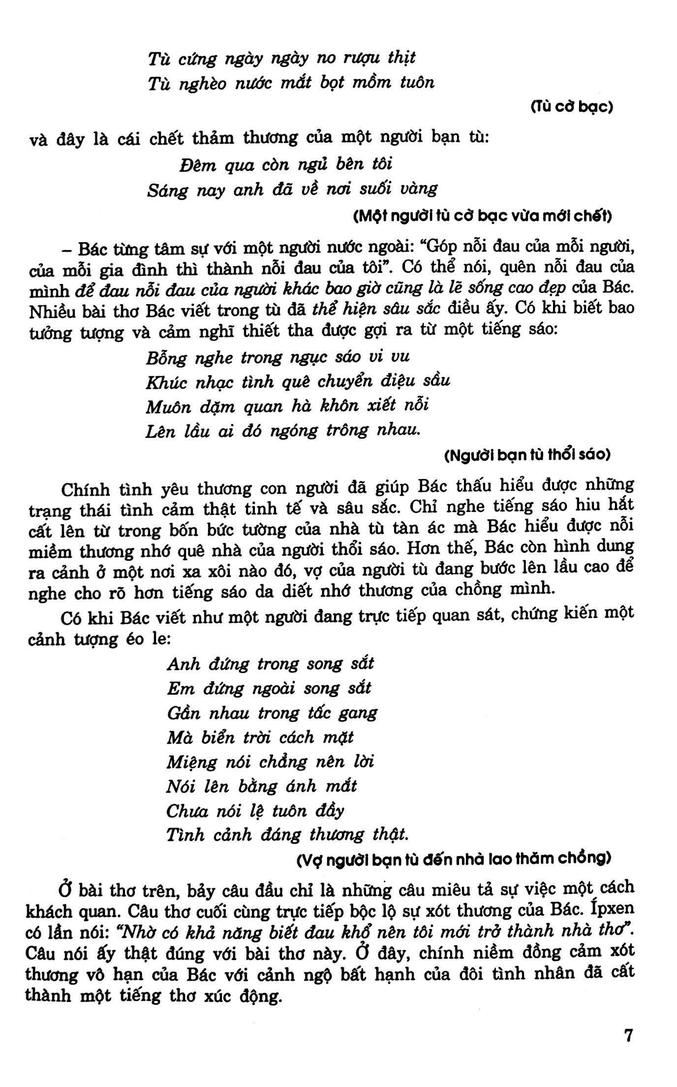 ôn tập luyện thi trắc nghiệm thpt quốc gia môn ngữ văn năm 2017