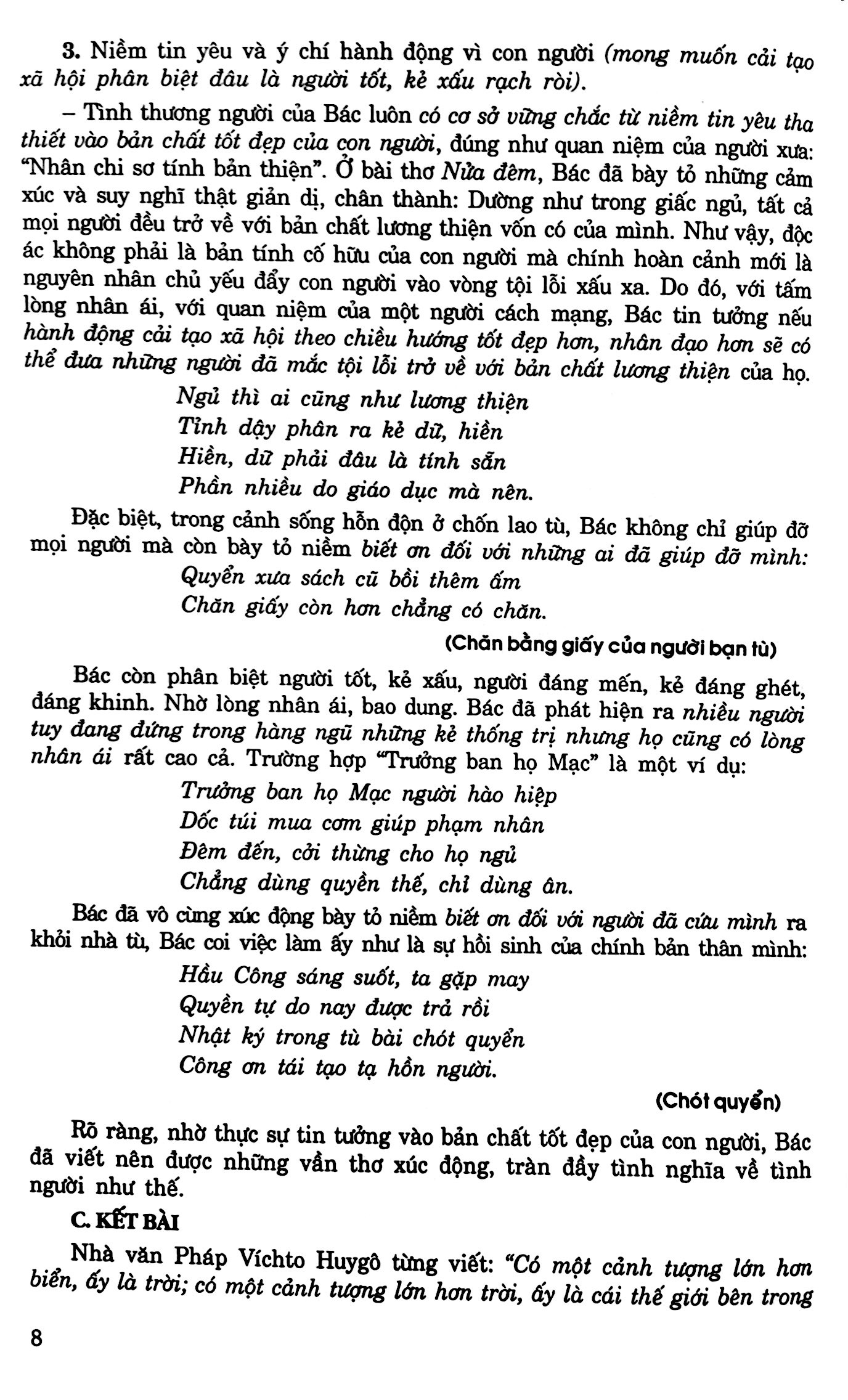 ôn tập luyện thi trắc nghiệm thpt quốc gia môn ngữ văn năm 2017