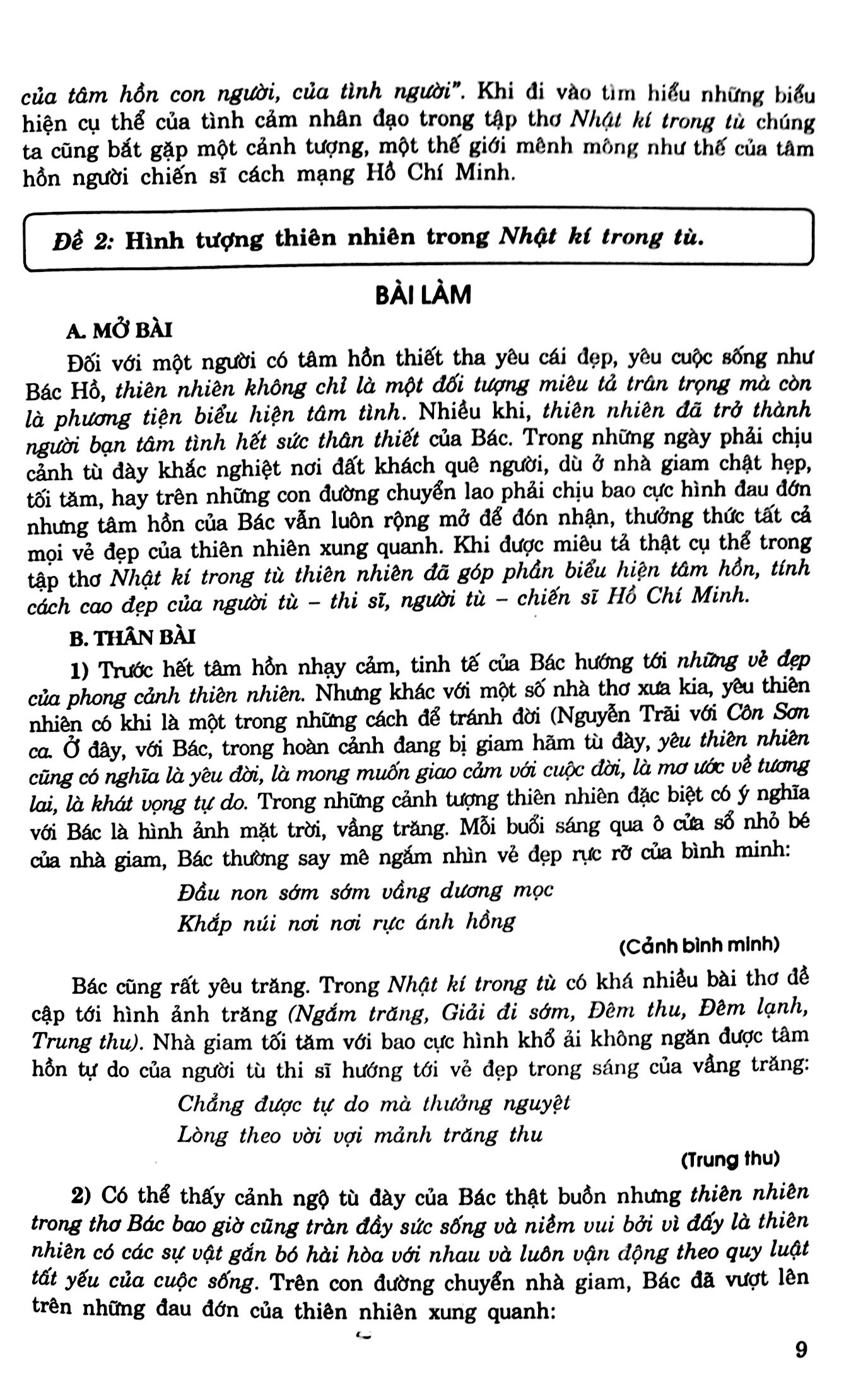 ôn tập luyện thi trắc nghiệm thpt quốc gia môn ngữ văn năm 2017