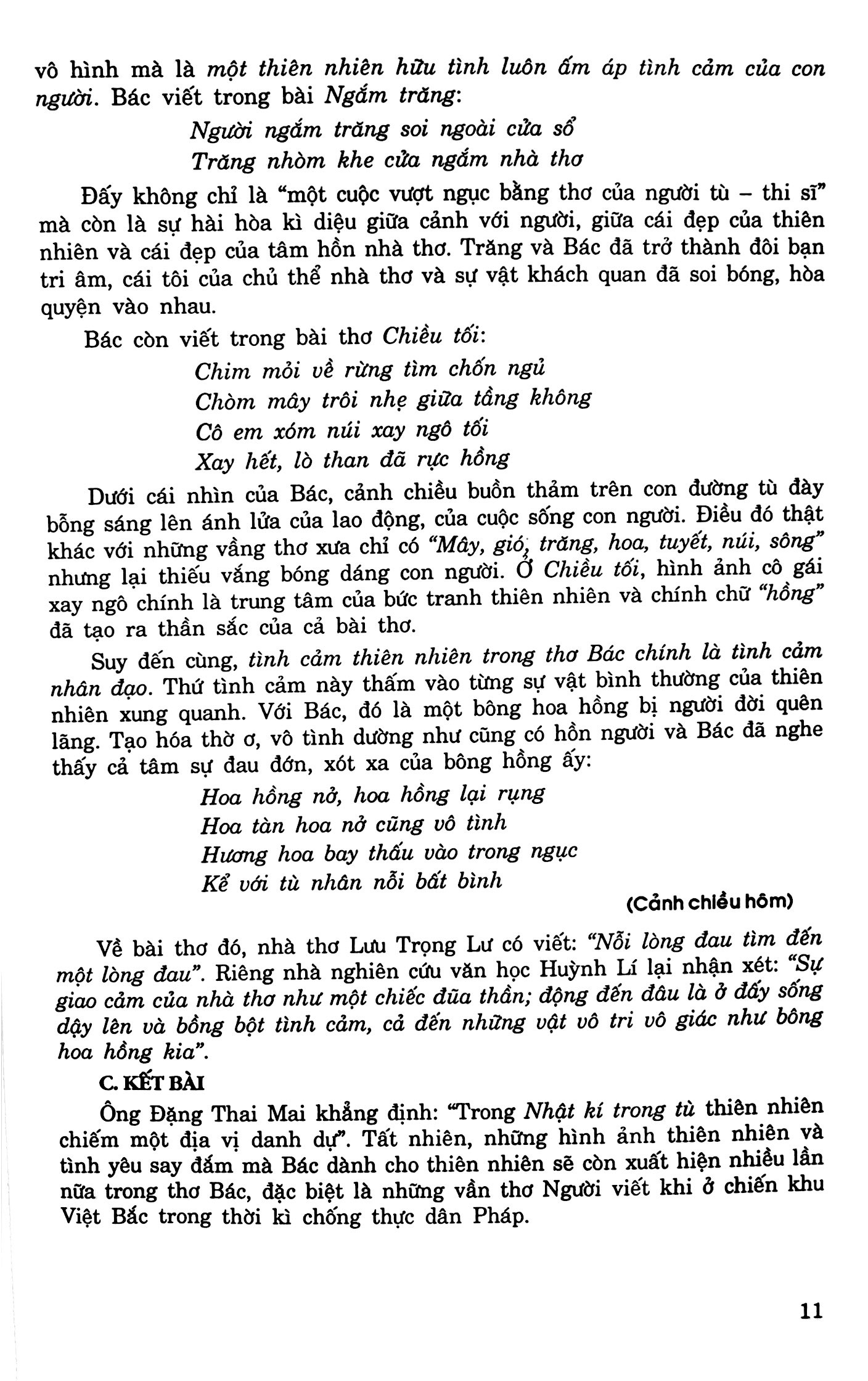 ôn tập luyện thi trắc nghiệm thpt quốc gia môn ngữ văn năm 2017