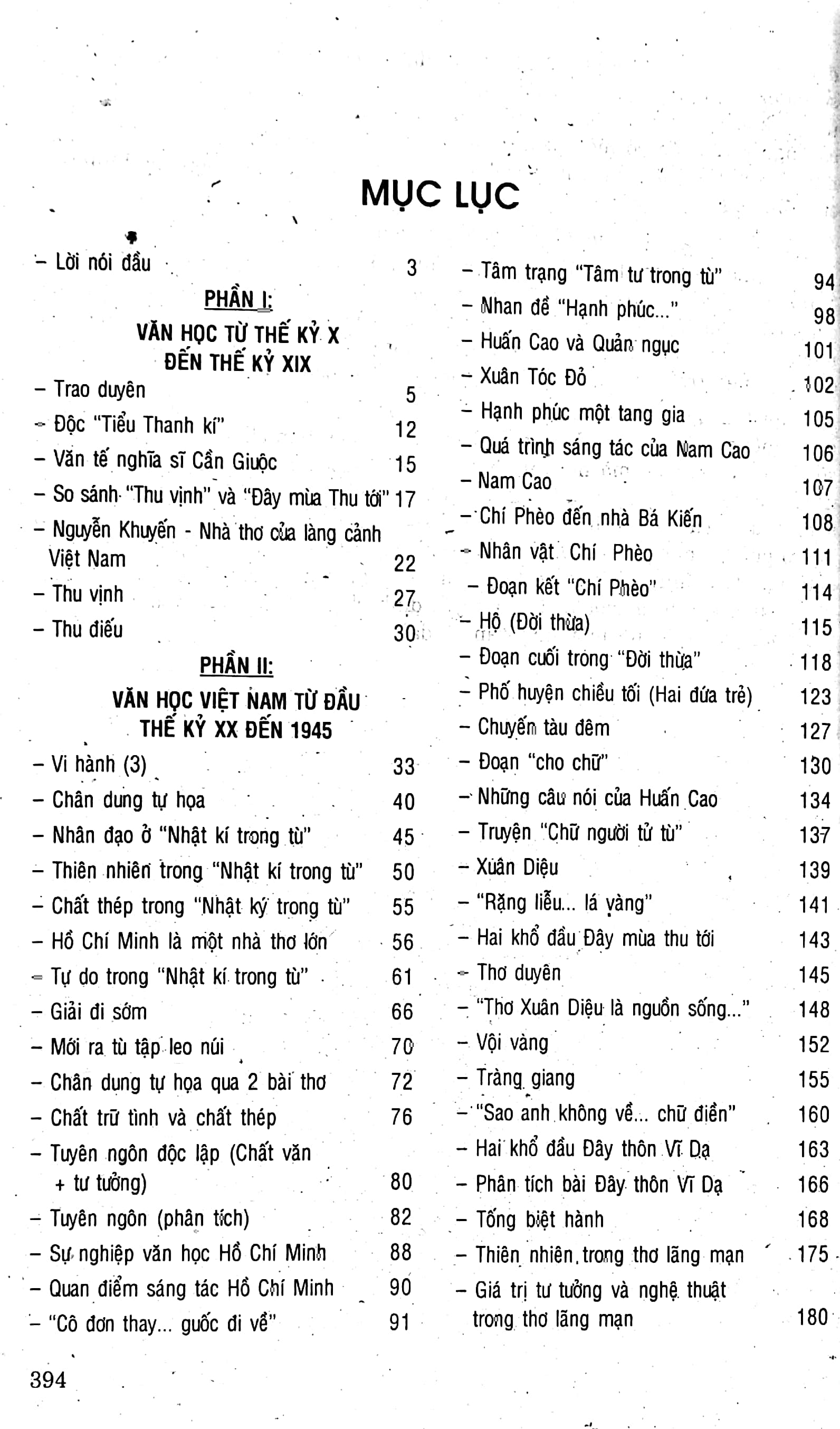 ôn tập thi tốt nghiệp trung học phổ thông quốc gia môn ngữ văn - 150 bài văn hay chọn lọc