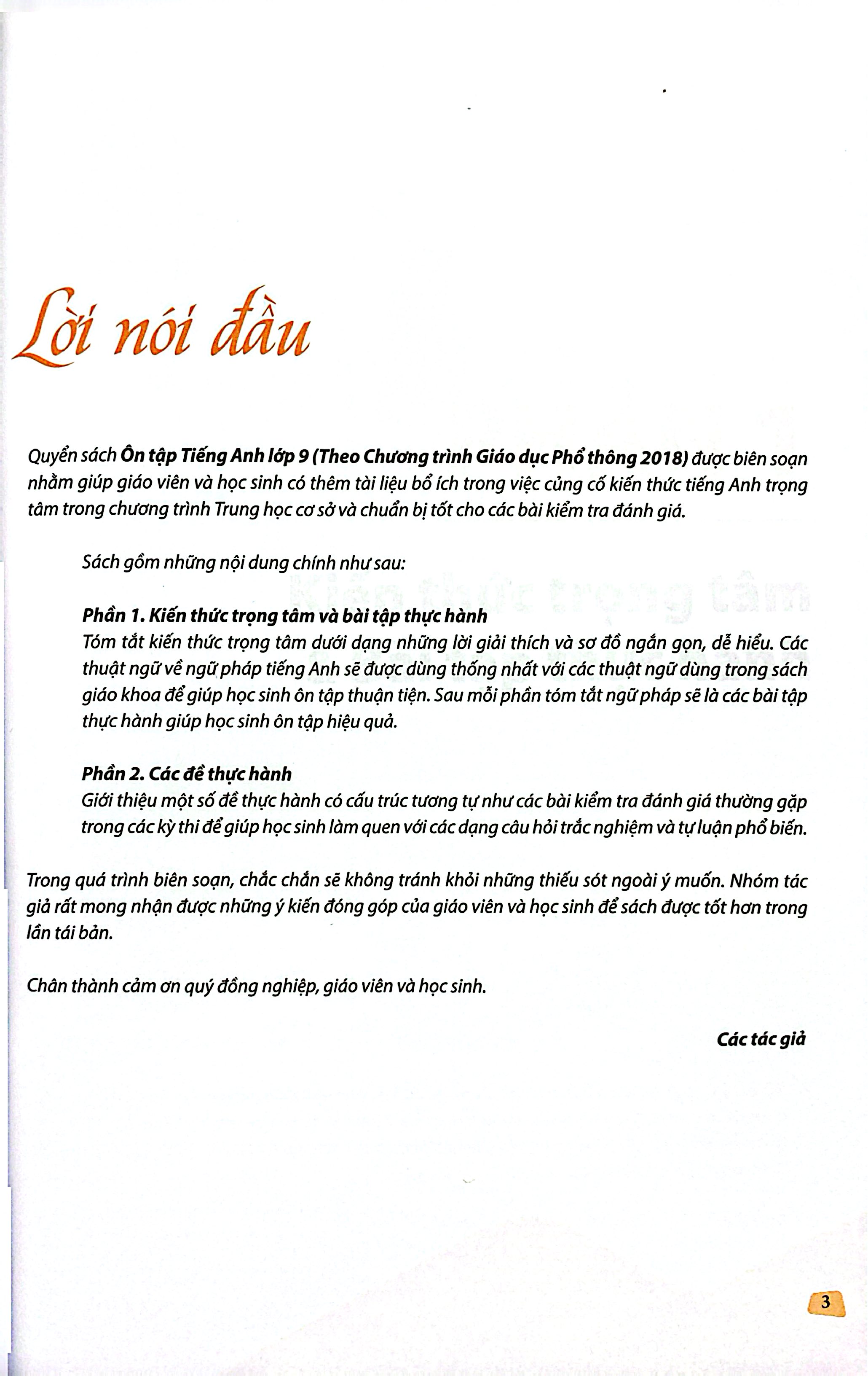Ôn Tập Tiếng Anh Lớp 9 (Theo Chương Trình Giáo Dục Phổ Thông 2018)
