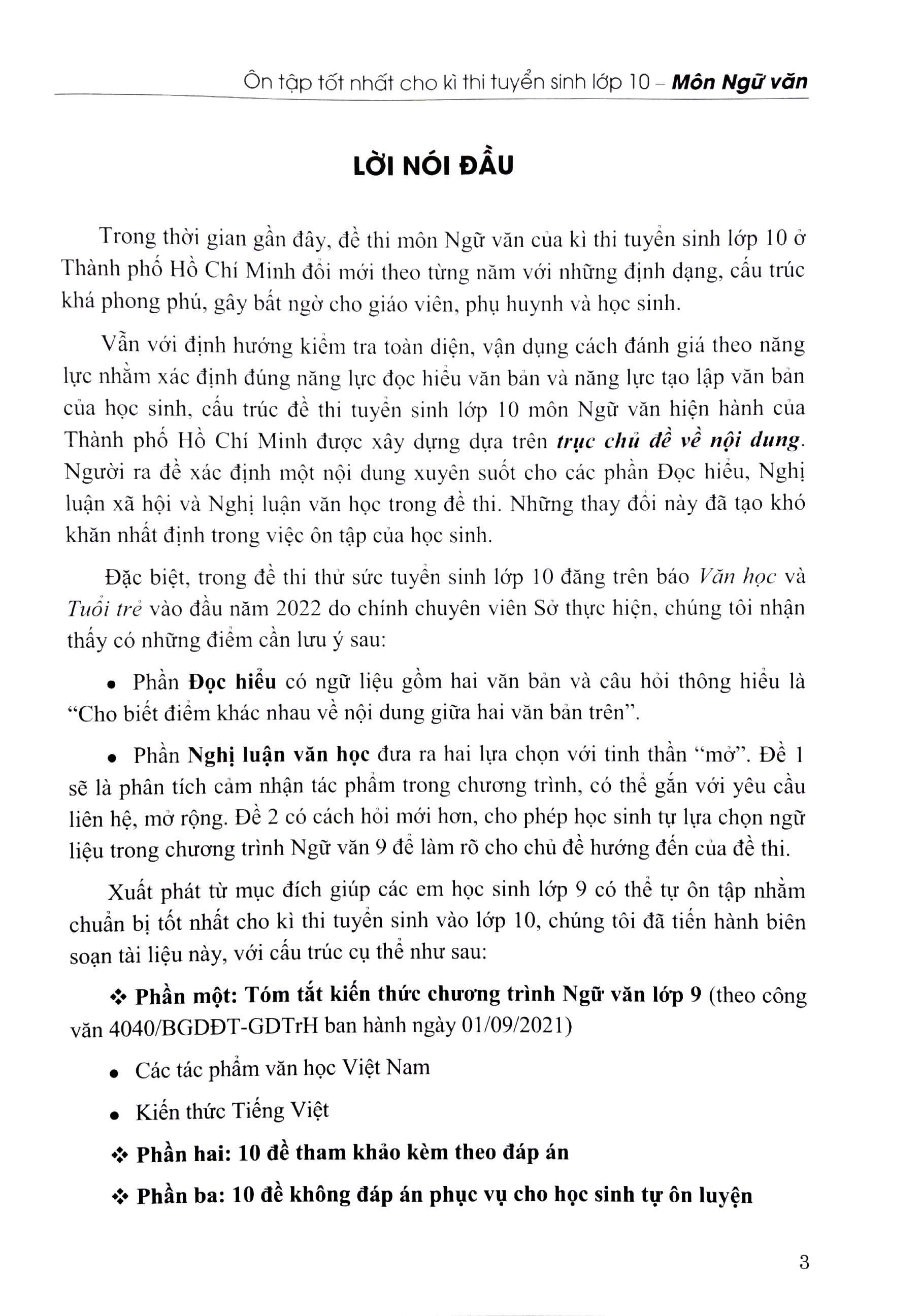 ôn tập tốt nhất cho kỳ thi tuyển sinh lớp 10 - môn ngữ văn