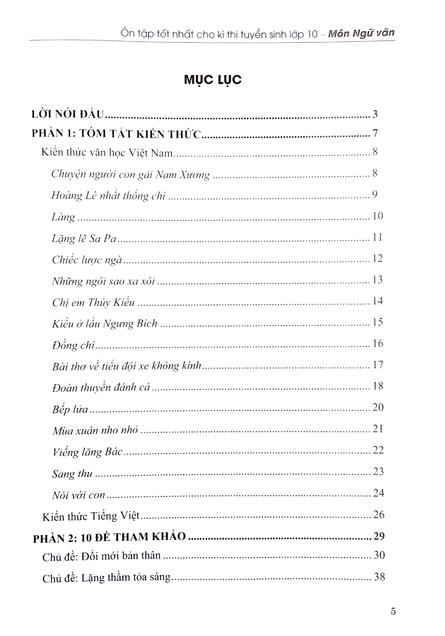 ôn tập tốt nhất cho kỳ thi tuyển sinh lớp 10 - môn ngữ văn