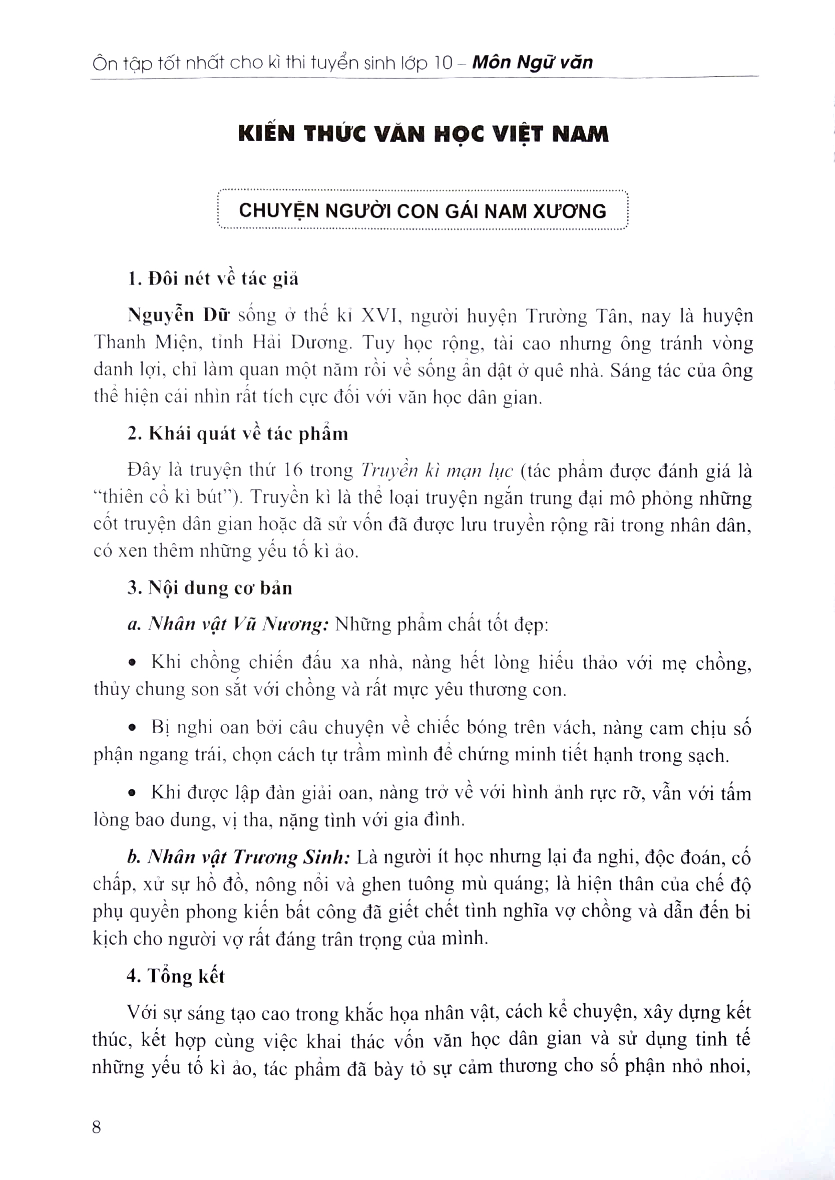 ôn tập tốt nhất cho kỳ thi tuyển sinh lớp 10 - môn ngữ văn