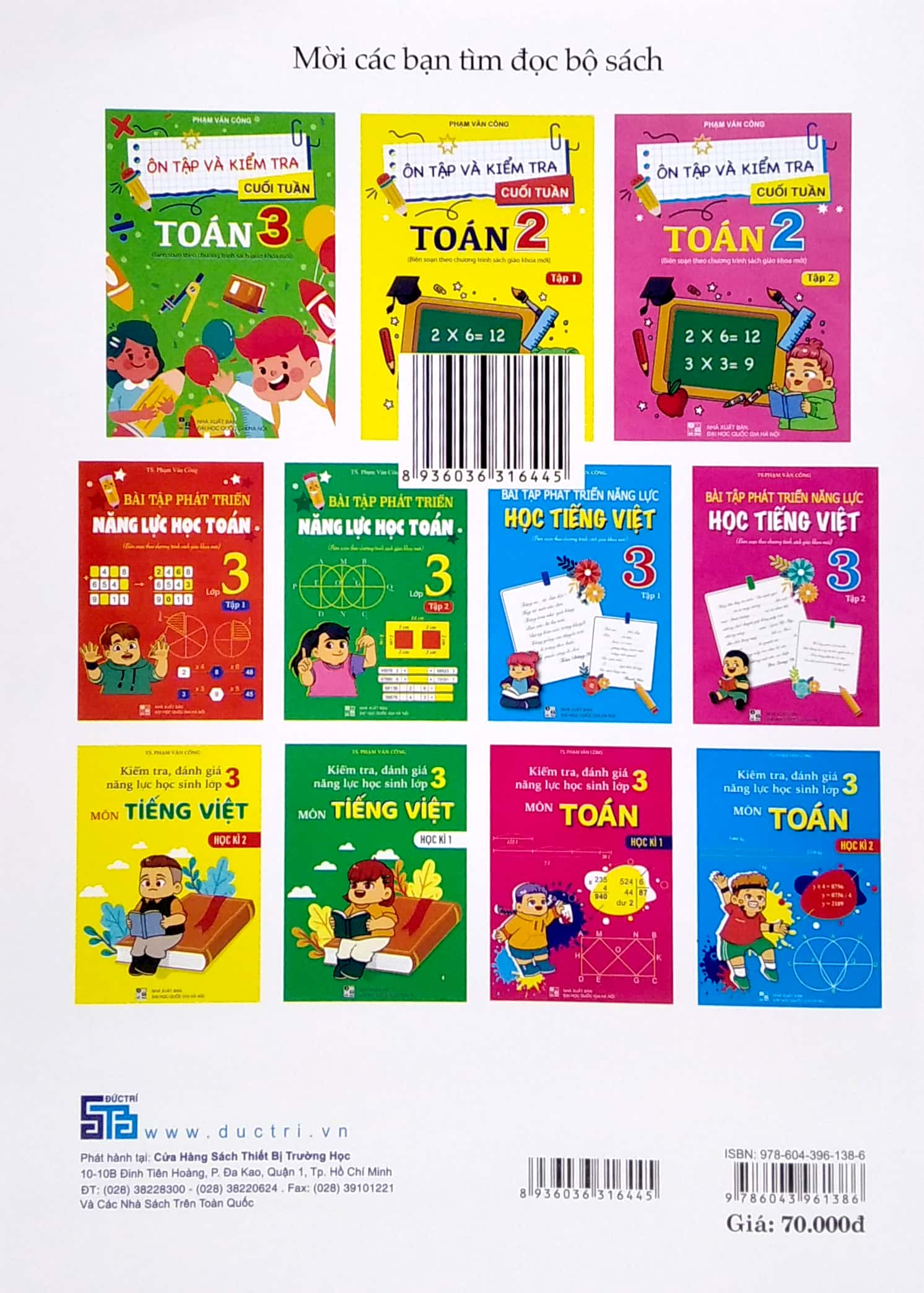 ôn tập và kiểm tra cuối tuần toán 3 (biên soạn theo chương trình sách giáo khoa mới)