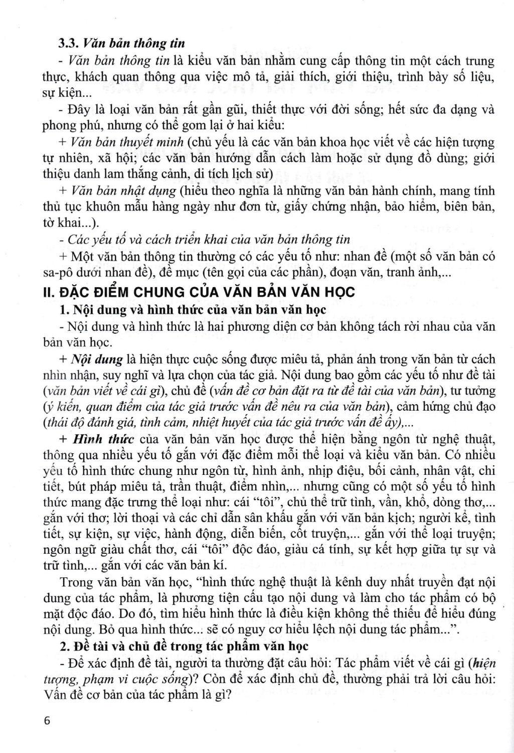 On Thi Vao Lop 10 - Mon Ngu Van - Tu Luan Va Trac Nghiem