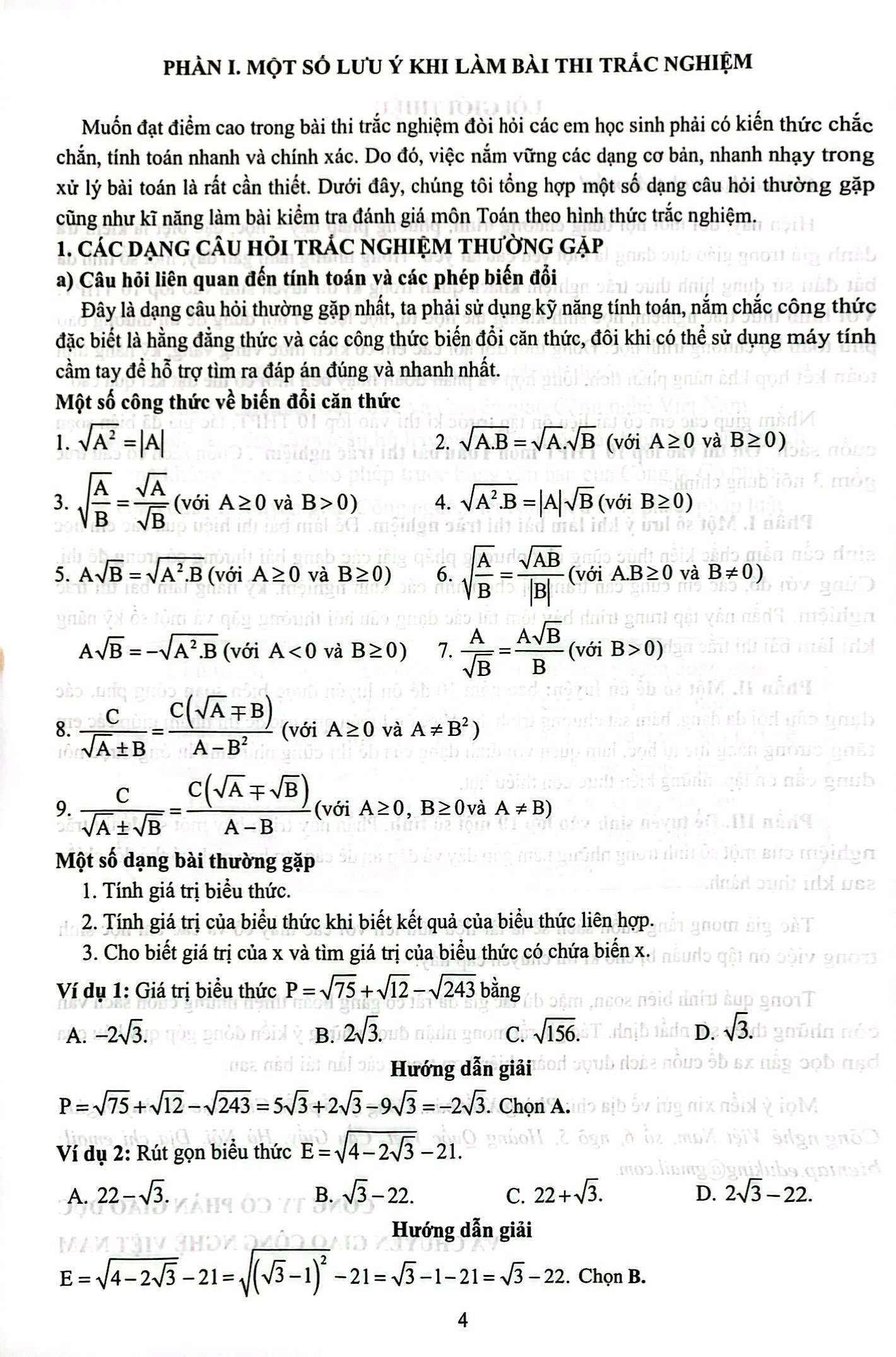 ôn thi vào lớp 10 thpt môn toán - bài thi trắc nghiệm