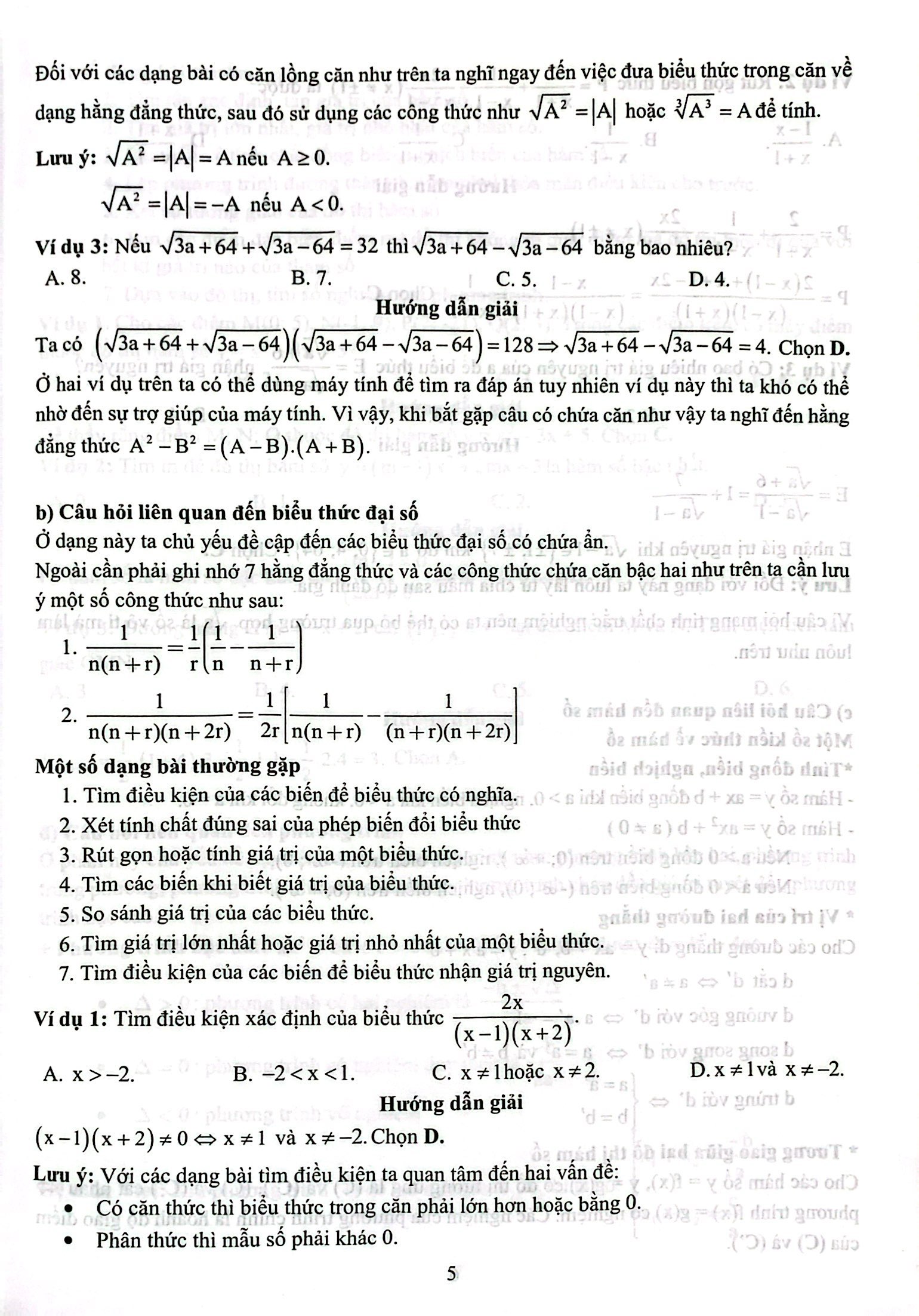 ôn thi vào lớp 10 thpt môn toán - bài thi trắc nghiệm