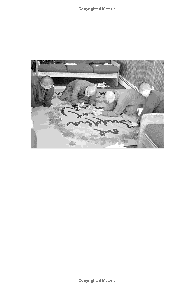 one buddha is not enough: a story of collective awakening