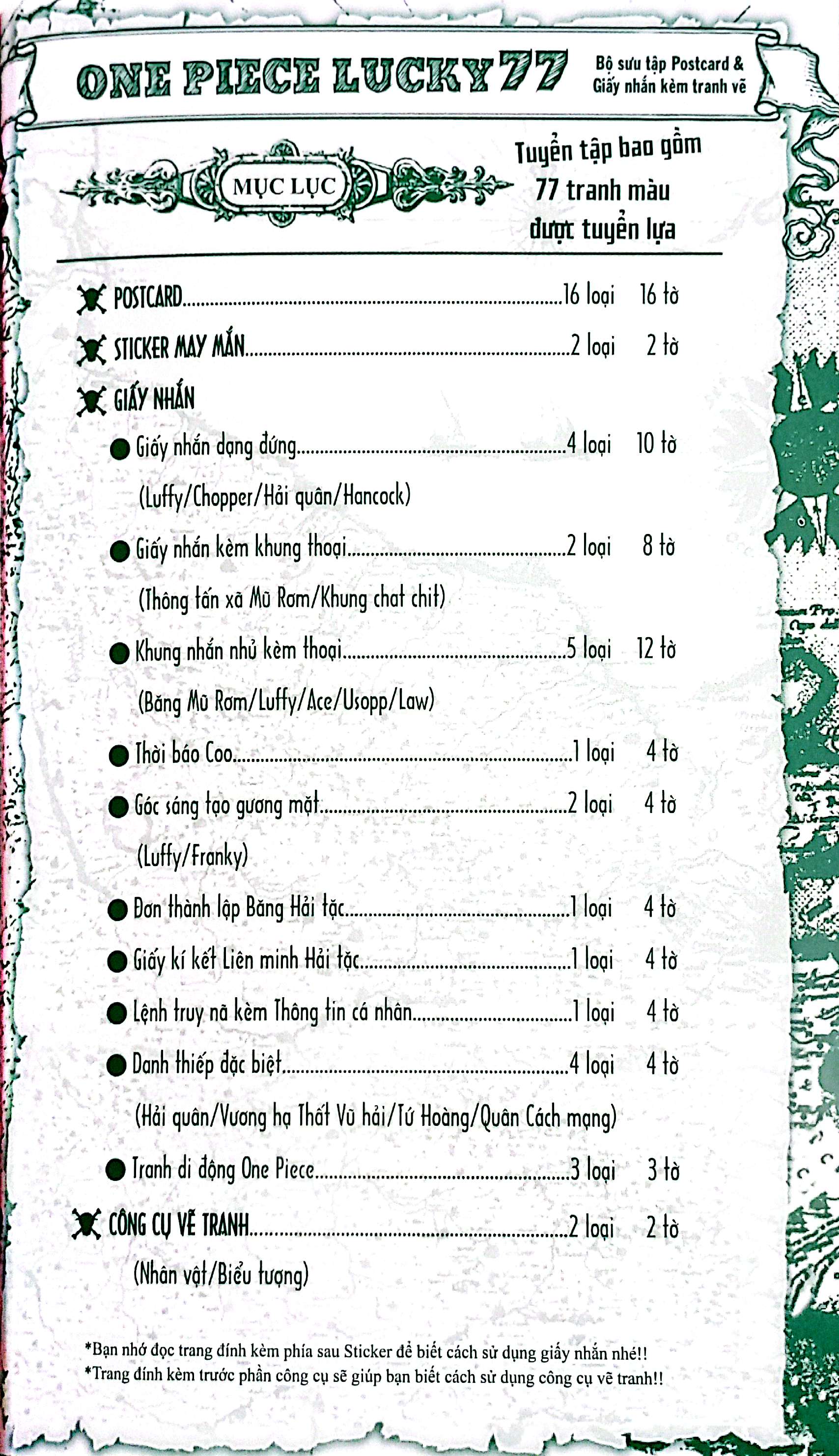 One Piece Lucky 77 - Bo Suu Tap Postcard Va Giay Nhan Kem Tranh Ve (Tai Ban 2025)