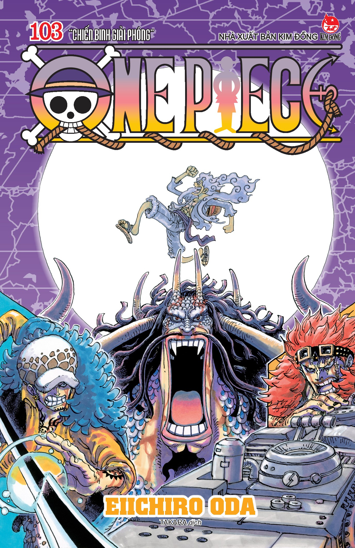 one piece - tập 103 - chiến binh giải phóng - bản bìa gập