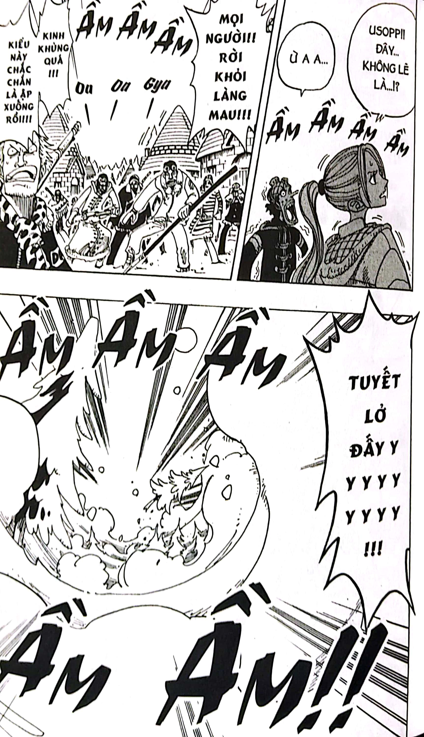 one piece - tập 16 - ý chí được kế thừa (tái bản 2025)