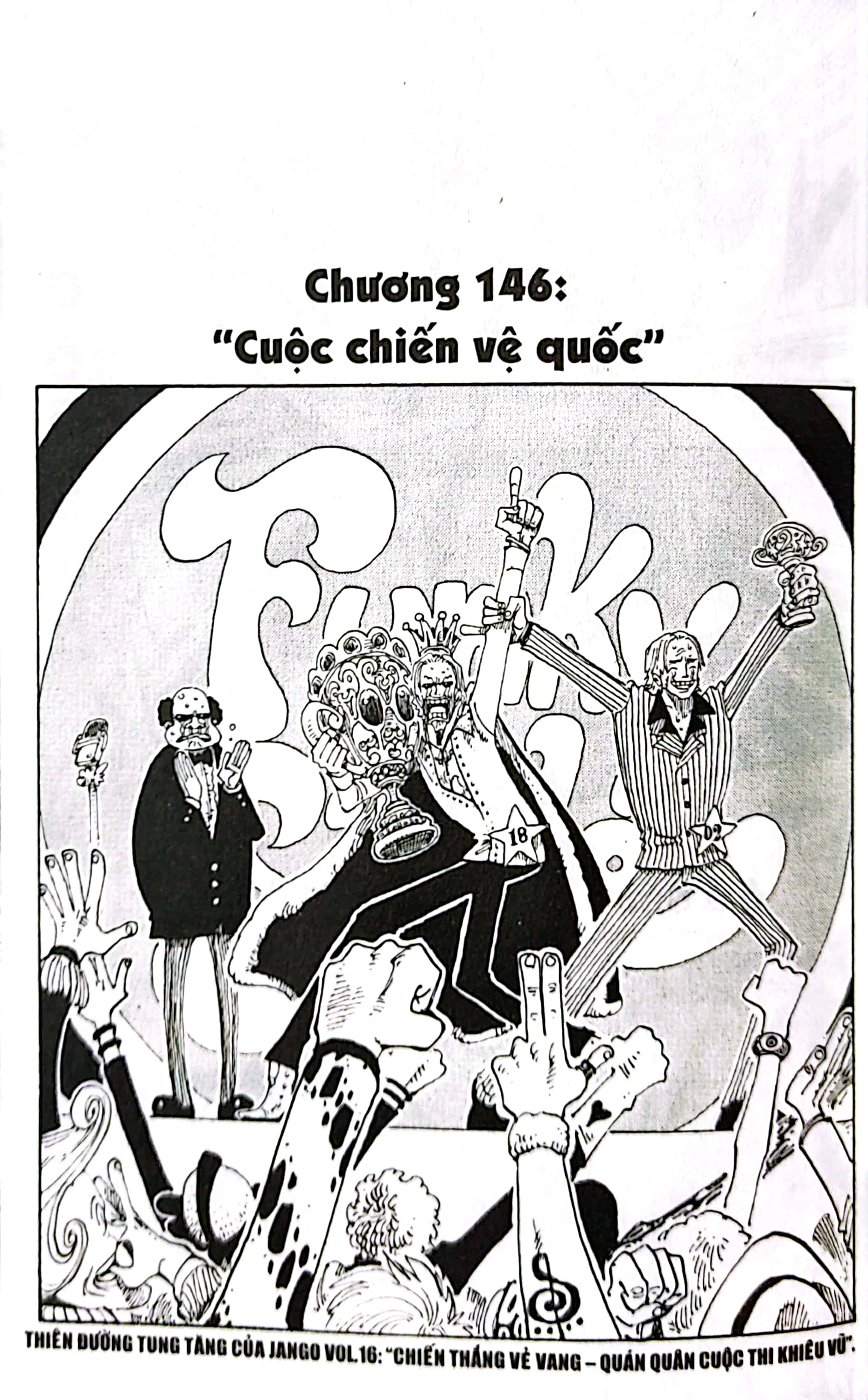 one piece - tập 17 - hoa anh đào của hiluluk (tái bản 2025)