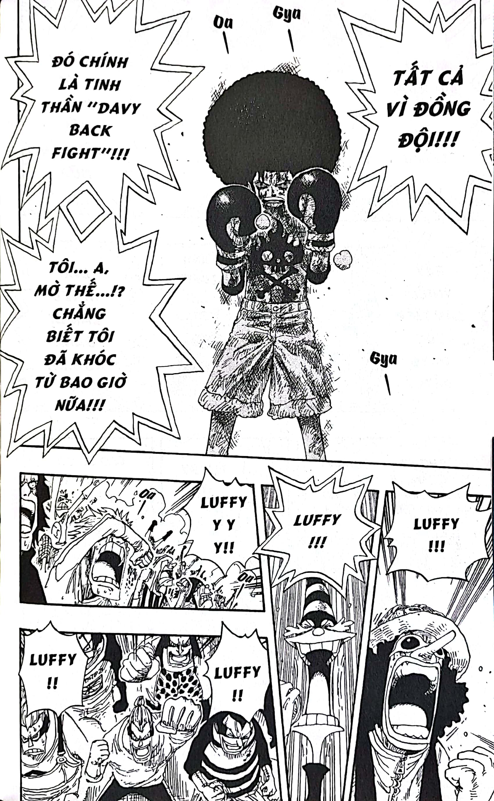 one piece - tập 34 - thủ đô nước - water seven (tái bản 2025)