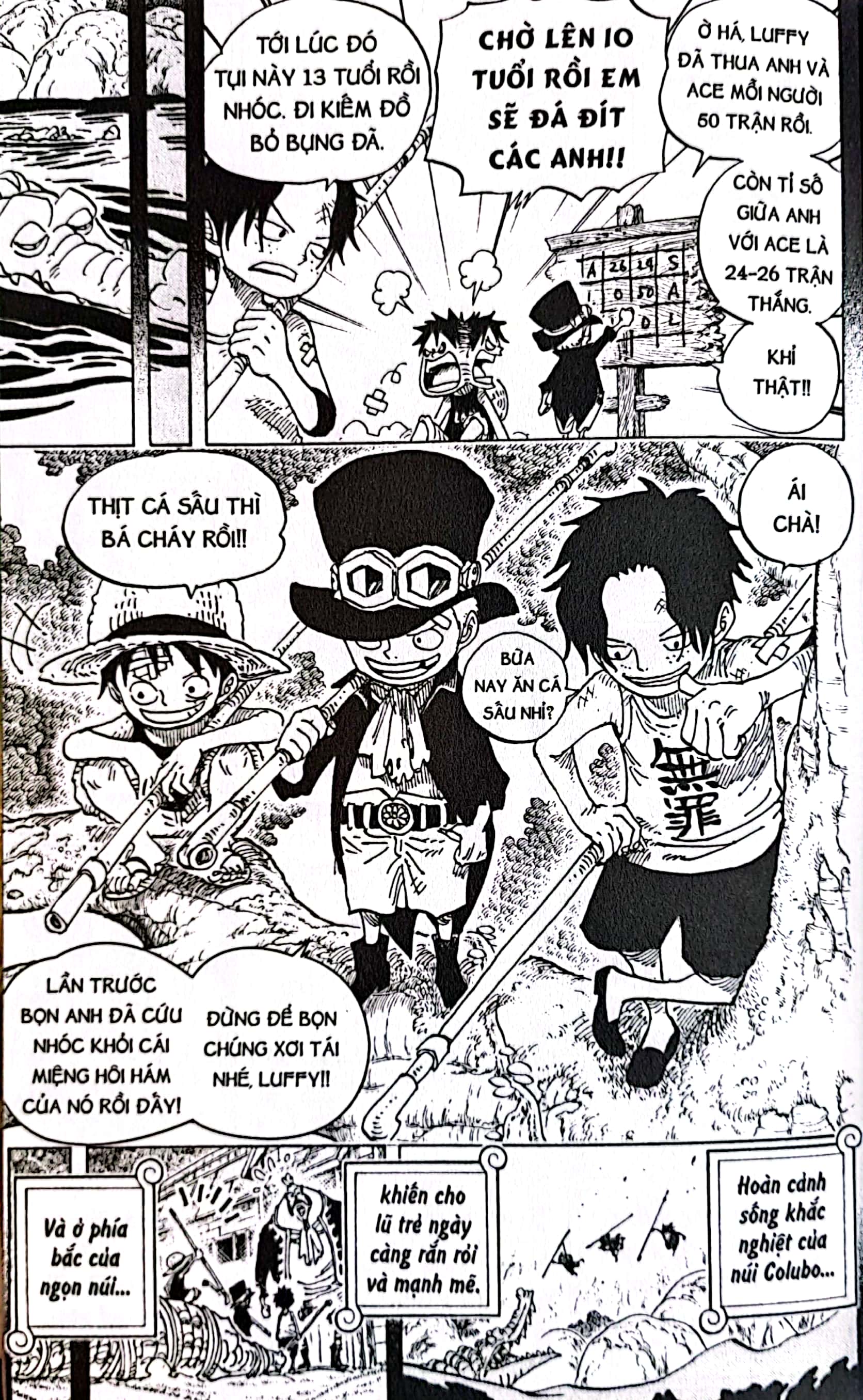 one piece - tập 60 - em trai (tái bản 2025)