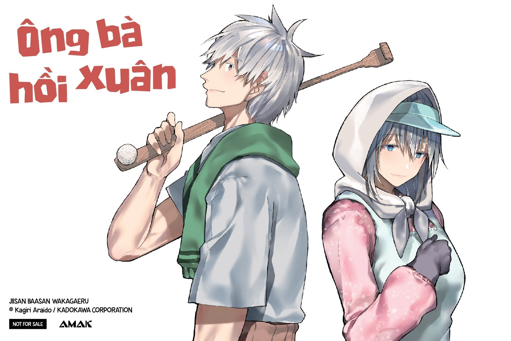 ông bà hồi xuân - tập 1 - tặng kèm clearcard random 1 trong 2 mẫu