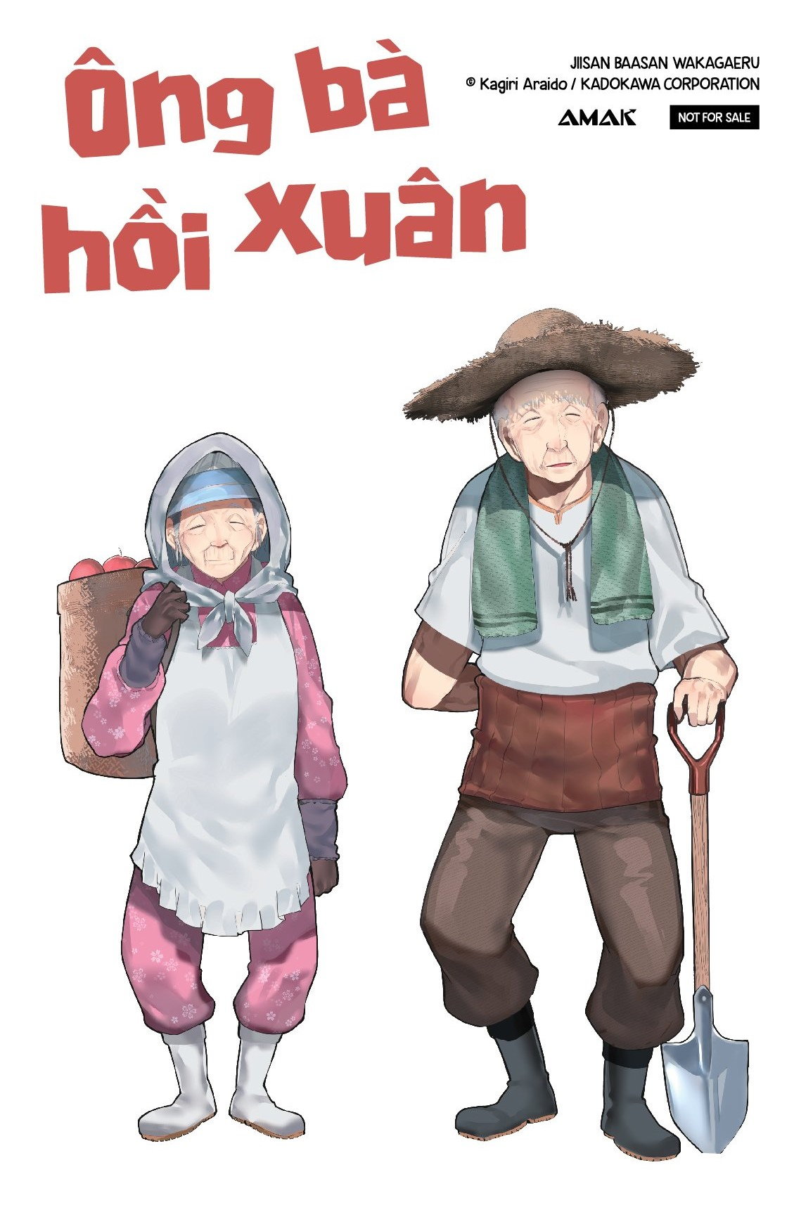 ông bà hồi xuân - tập 1 - tặng kèm clearcard random 1 trong 2 mẫu