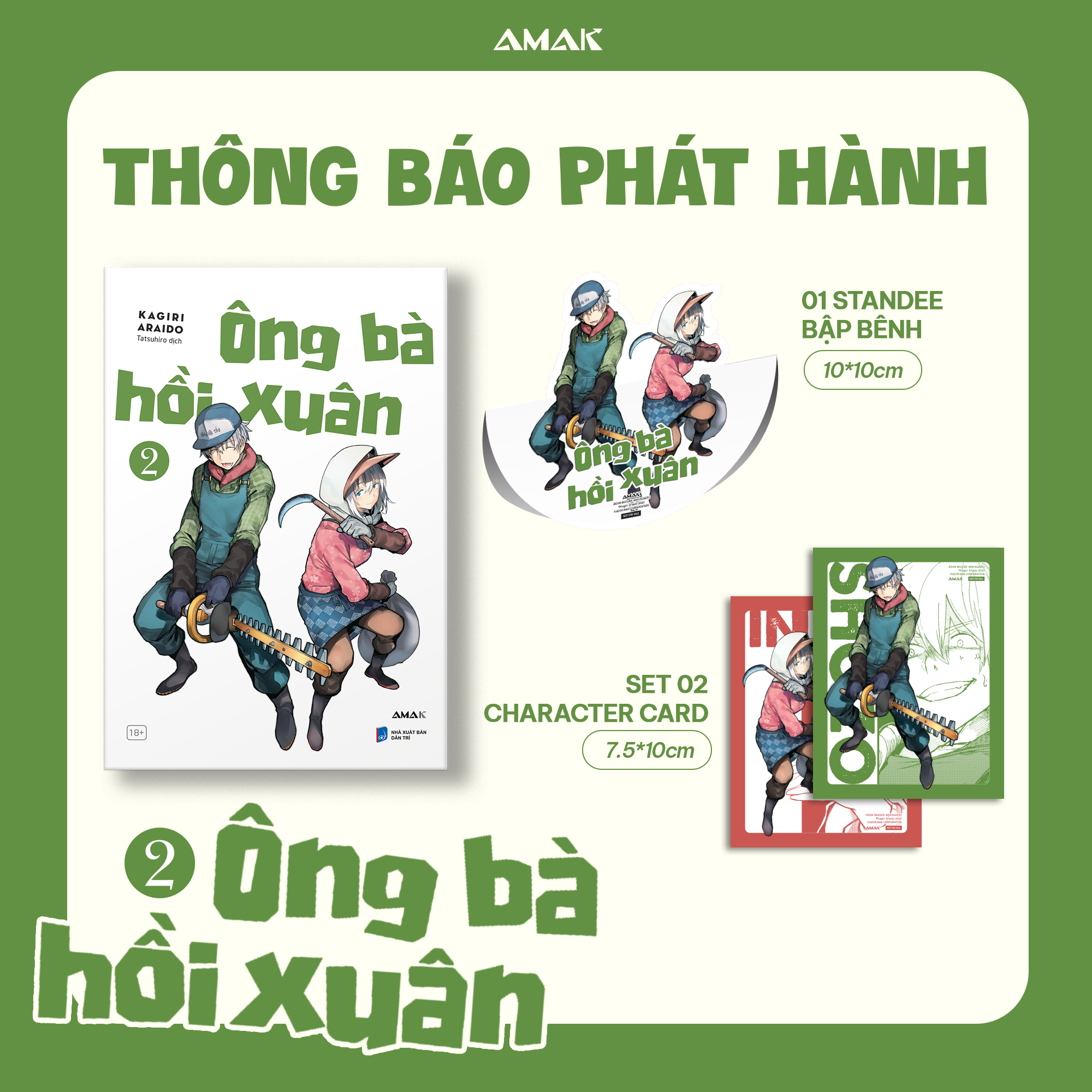 ông bà hồi xuân - tập 2 - tặng kèm 2 character card + 1 standee bập bênh lắc lư