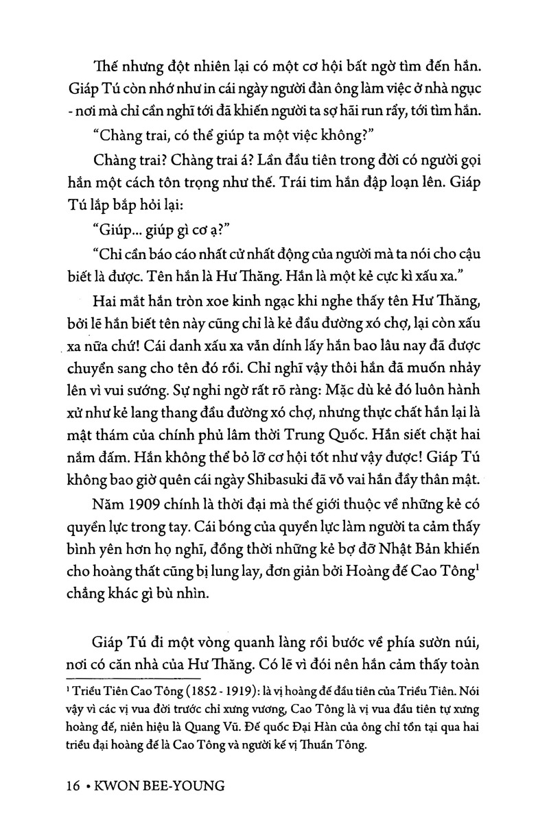 ông chúa đức huệ