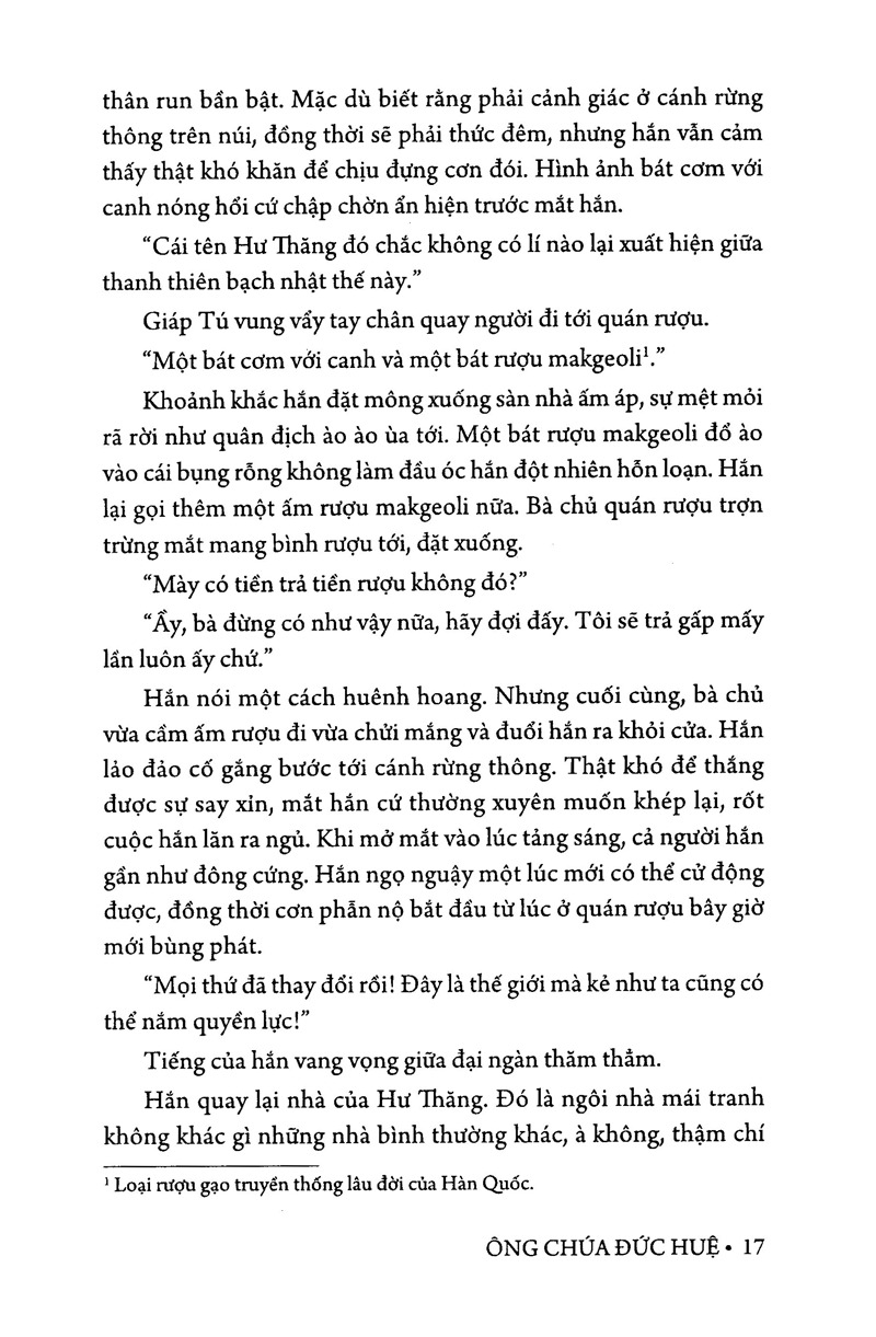 ông chúa đức huệ